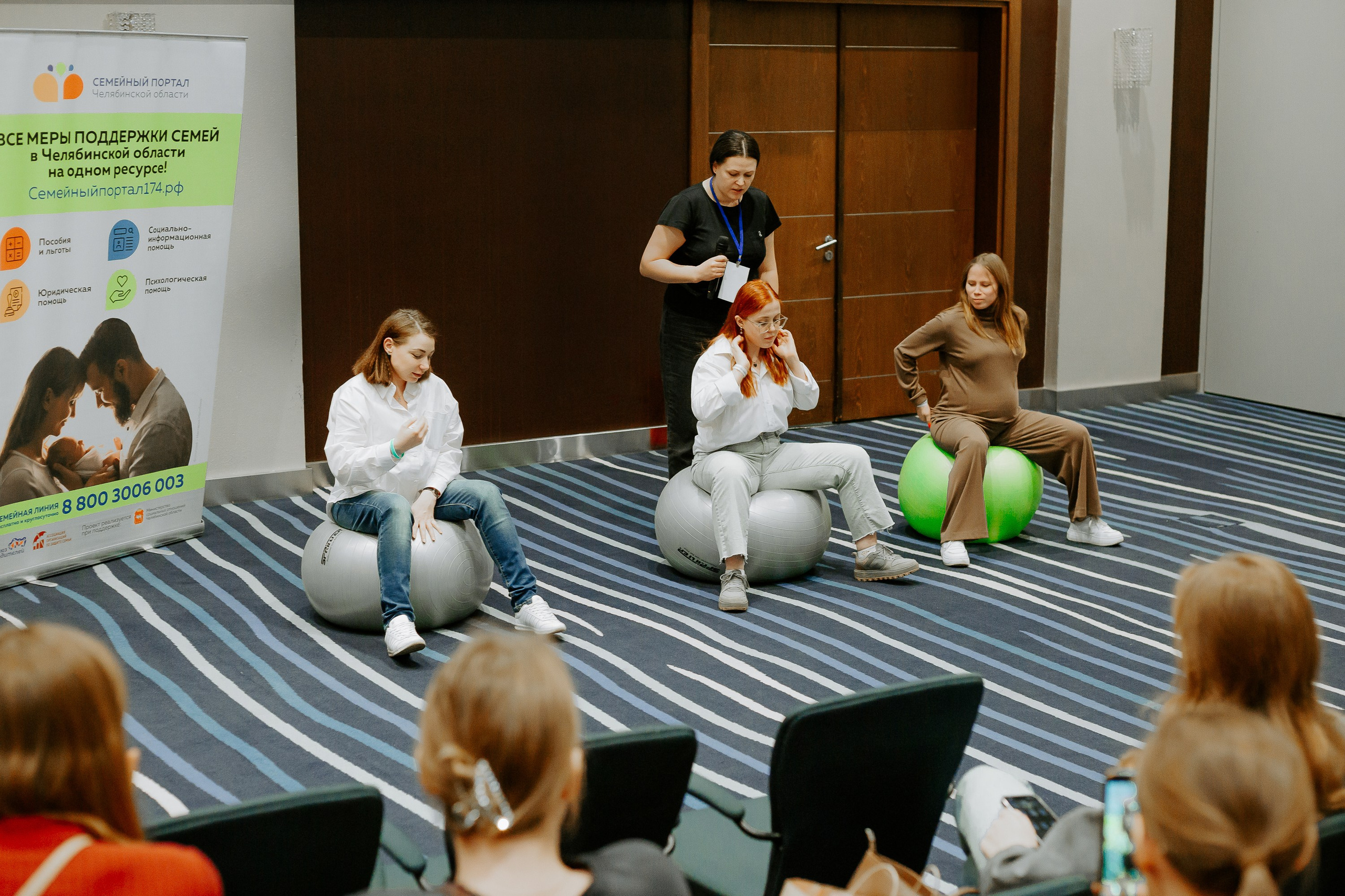 Уральский беременный форум 2024. Фотограф в Челябинске Ополихина Анна