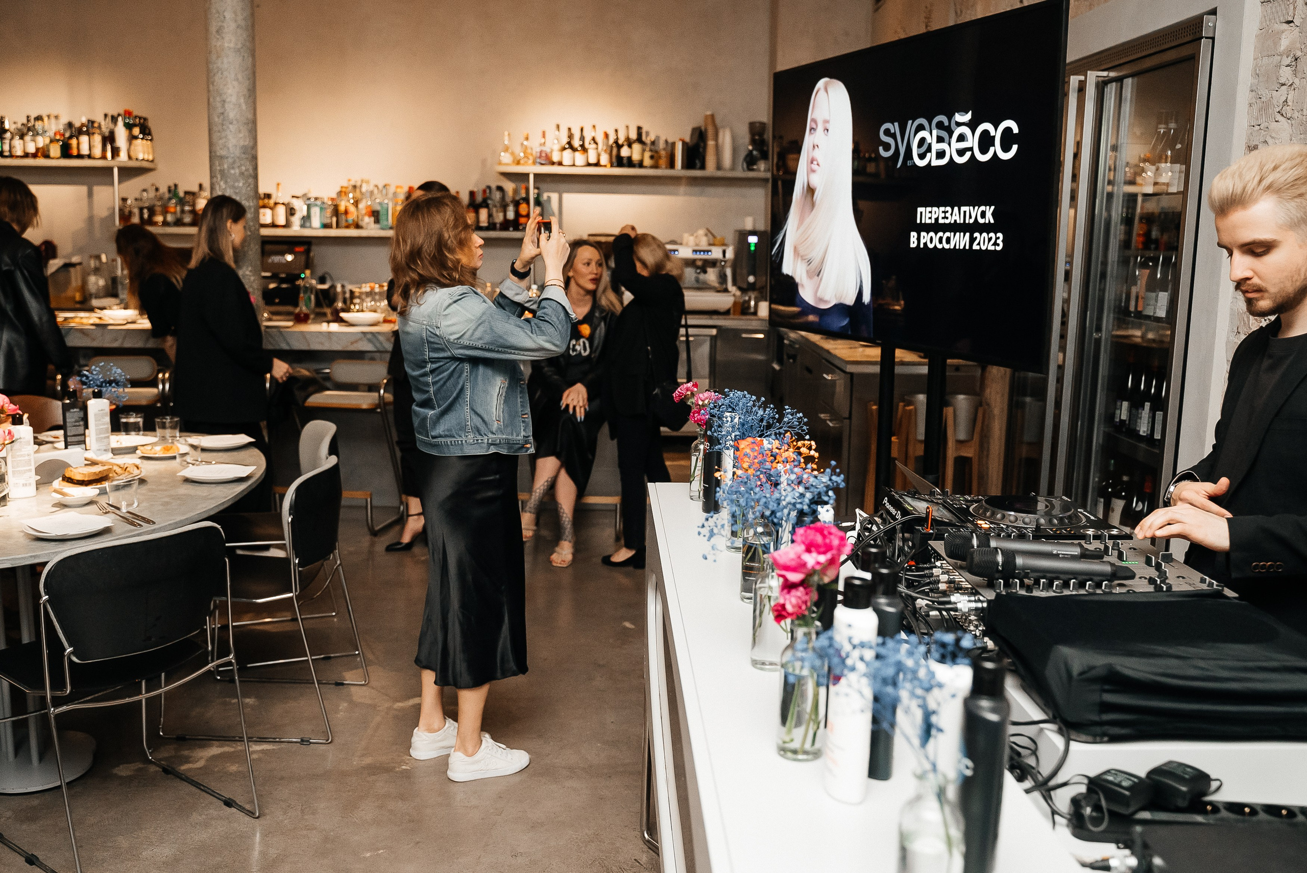 Сьесс. Павел Краснов — Свадебный и репортажный фотограф в Москве