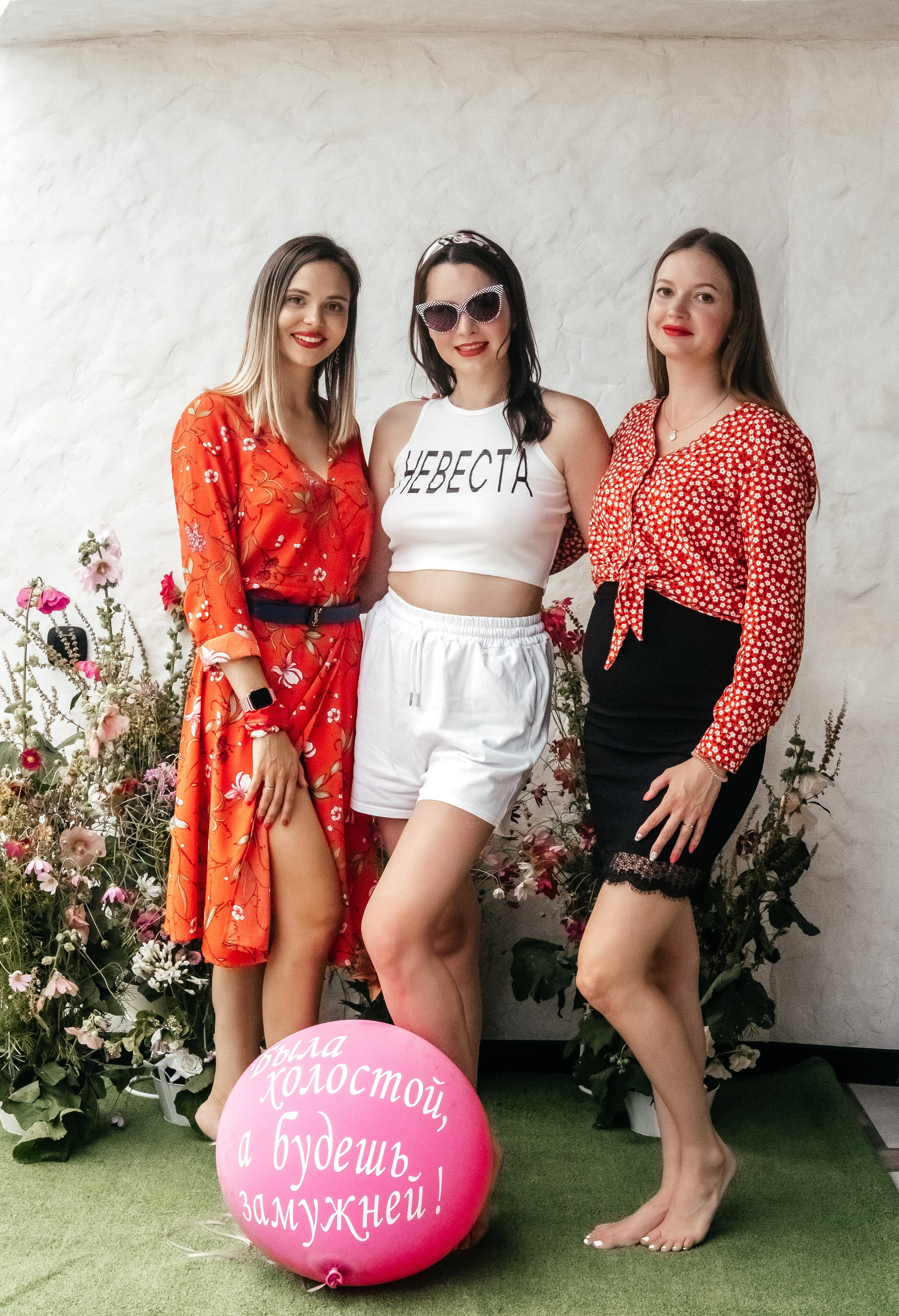 Девичник Насти. Невеста