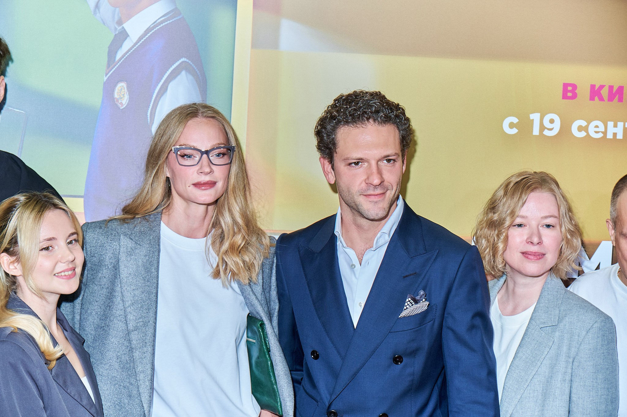 Премьера фильма «Маме снова 17». Организация фото/видео съемки, Москва