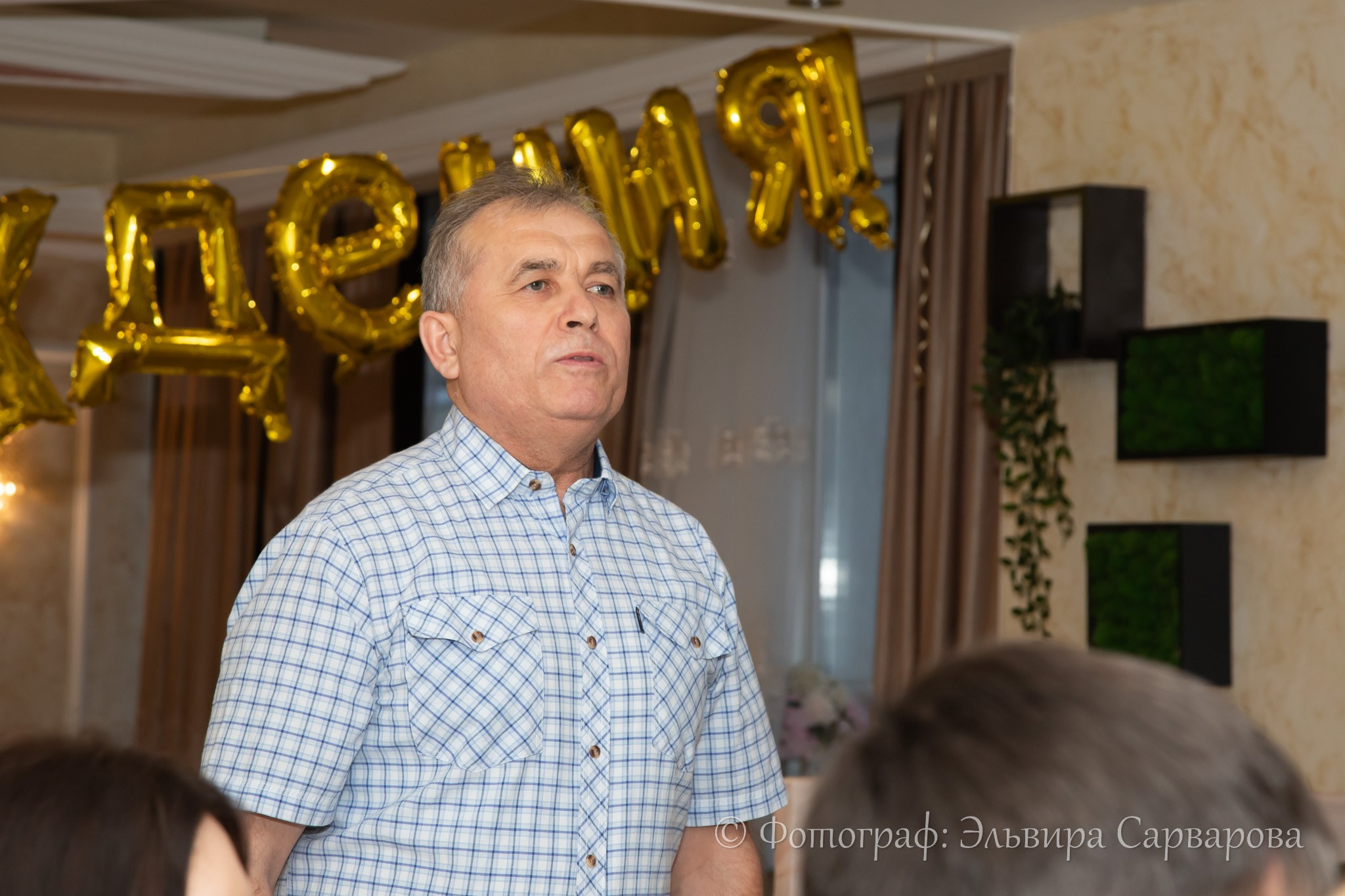 Юбилей 85 лет. Репортажный Фотограф