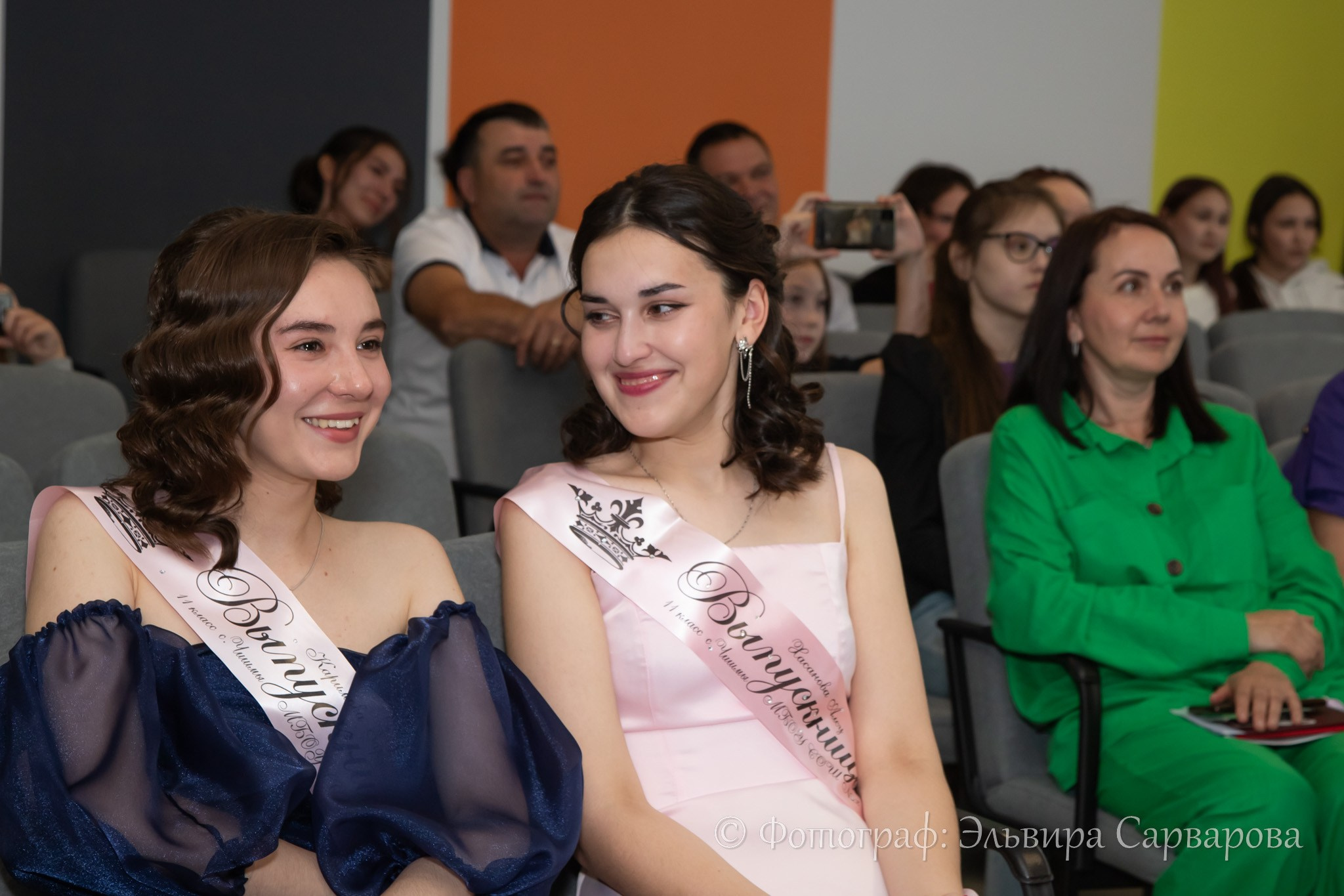 Вручение аттестатов 11 класс. Репортажный Фотограф