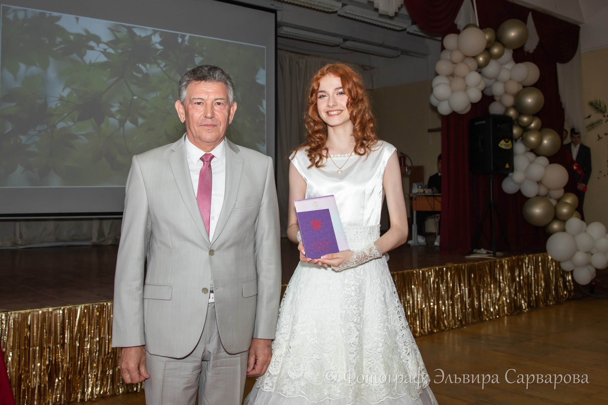 Вручение аттестатов 9 класс. Репортажный Фотограф