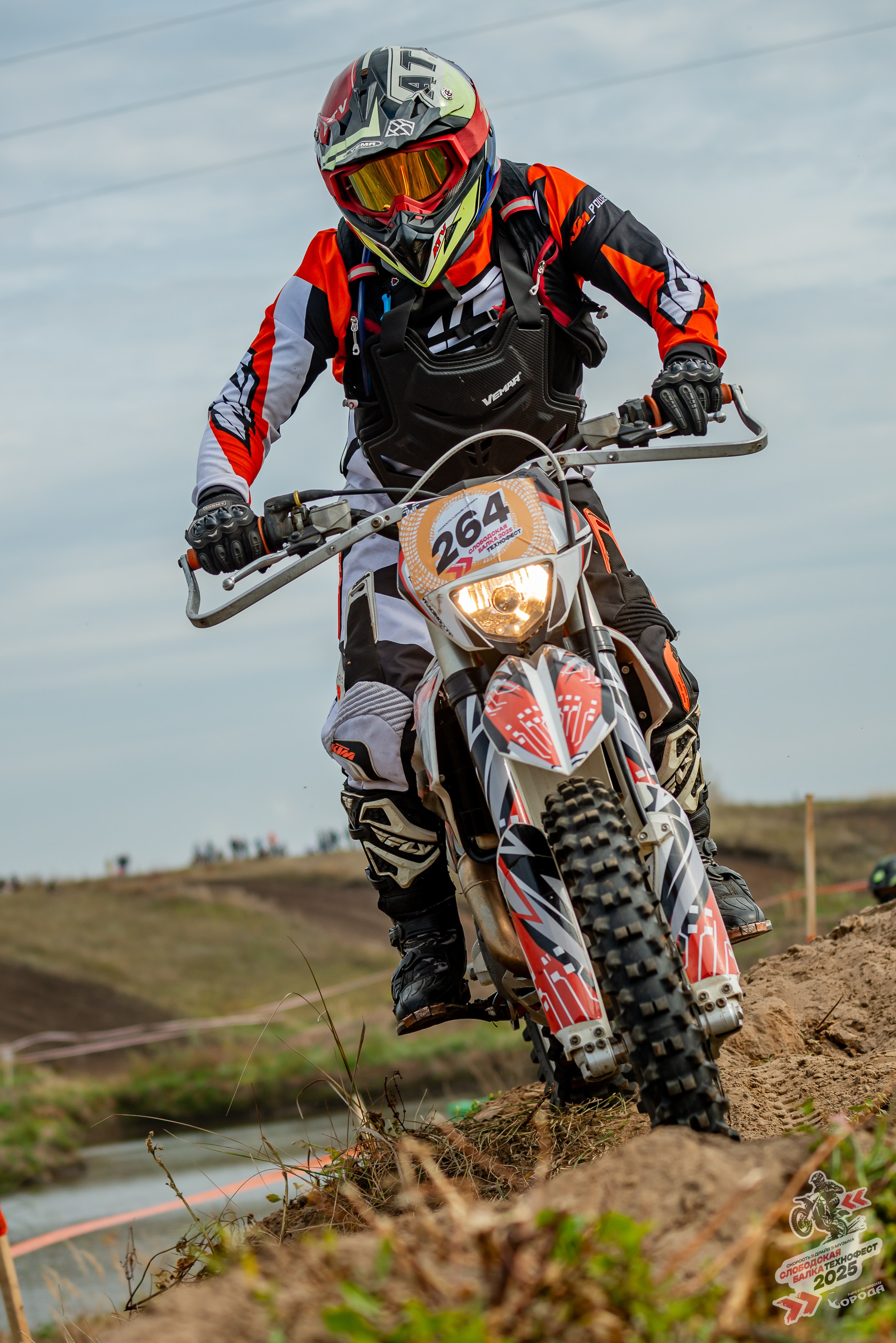 Слободская балка 2025. Фотограф | Макс Борода