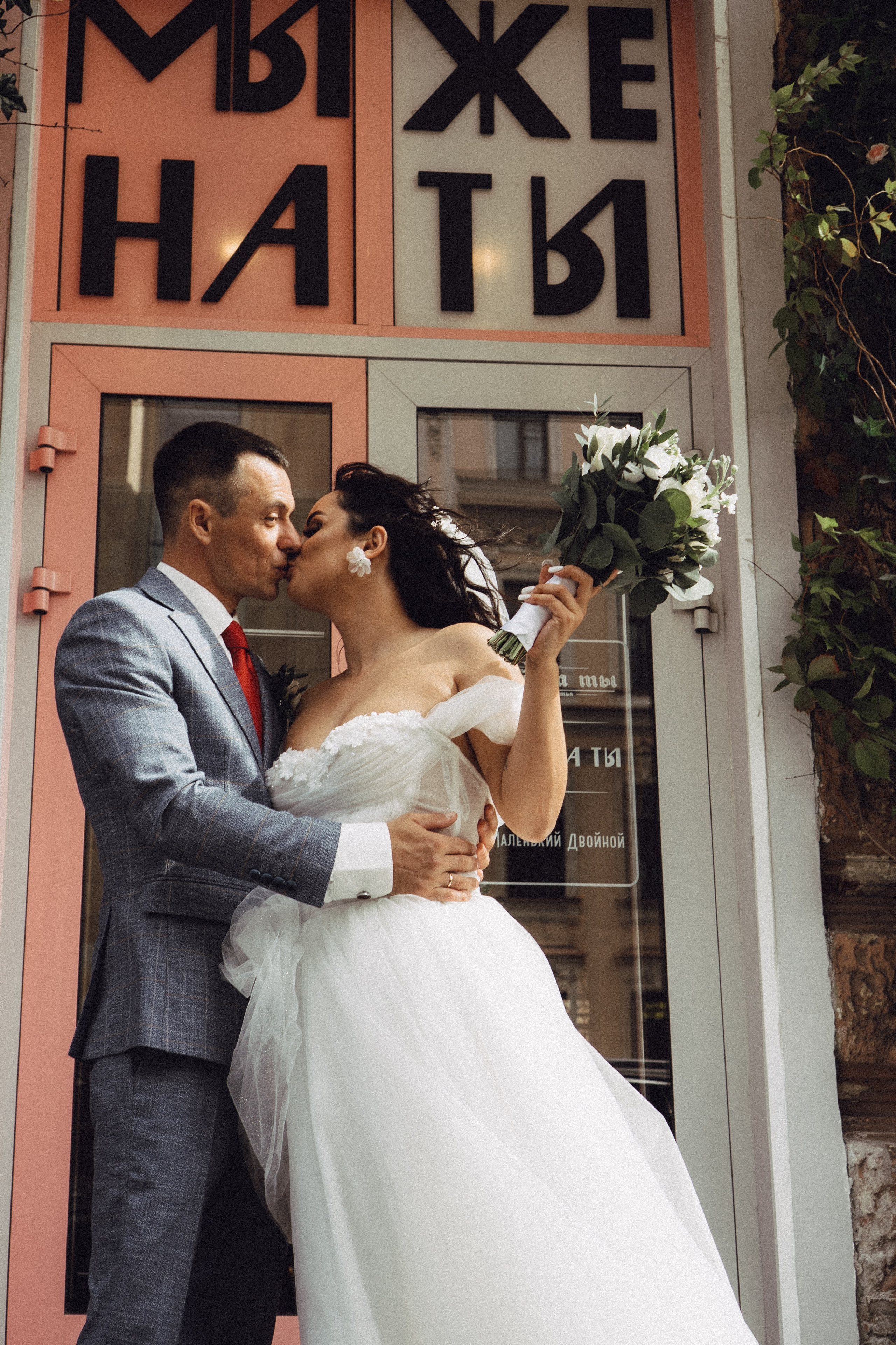 СВАДЕБНАЯ ПРОГУЛКА РЕСТОРАН МЫ ЖЕ НА ТЫ И ФОТОСЕССИИЯ С АВТОМОБИЛЕМ. Профессиональный фотограф, Санкт-Петербург — Виктория Богомолова