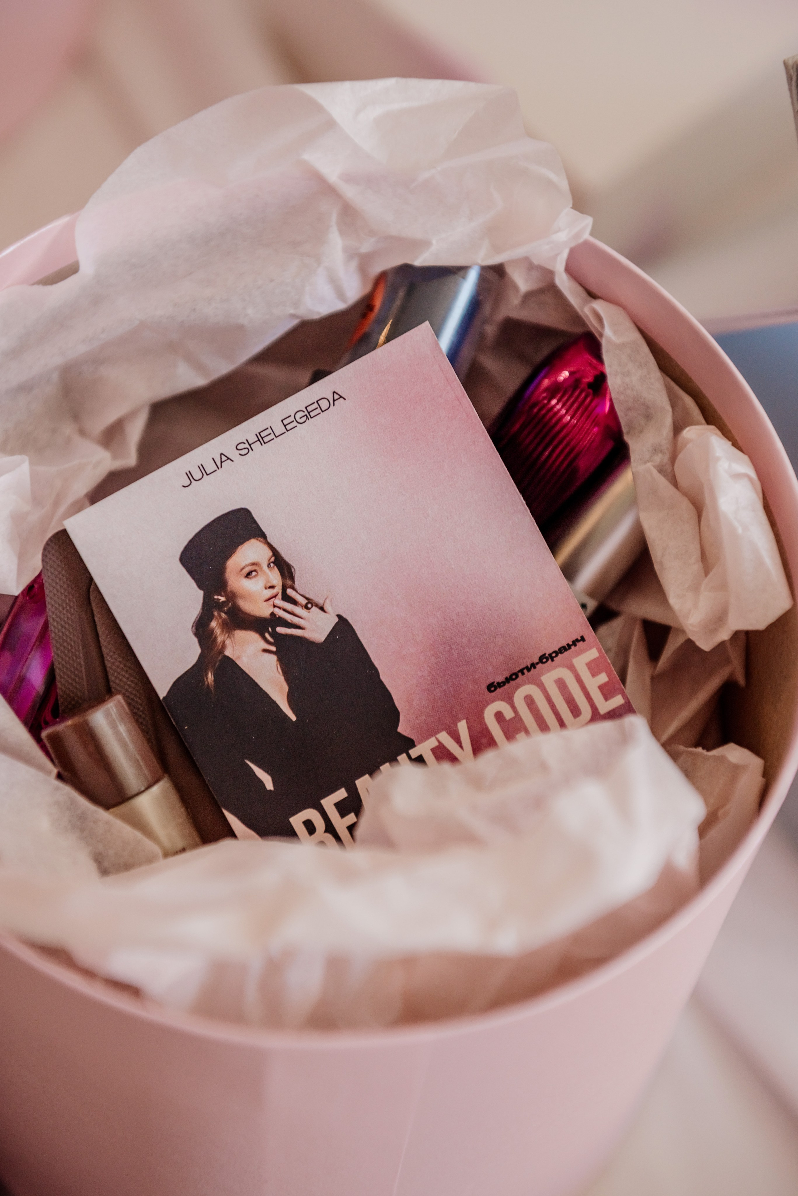 Презентации. Репортажный и портретный фотограф в Барнауле Аурика Митеску