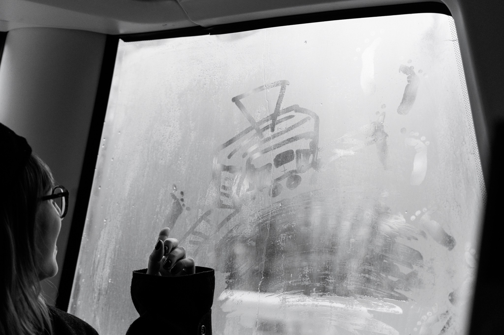 Трамвайная экскурсия, 15.11.25