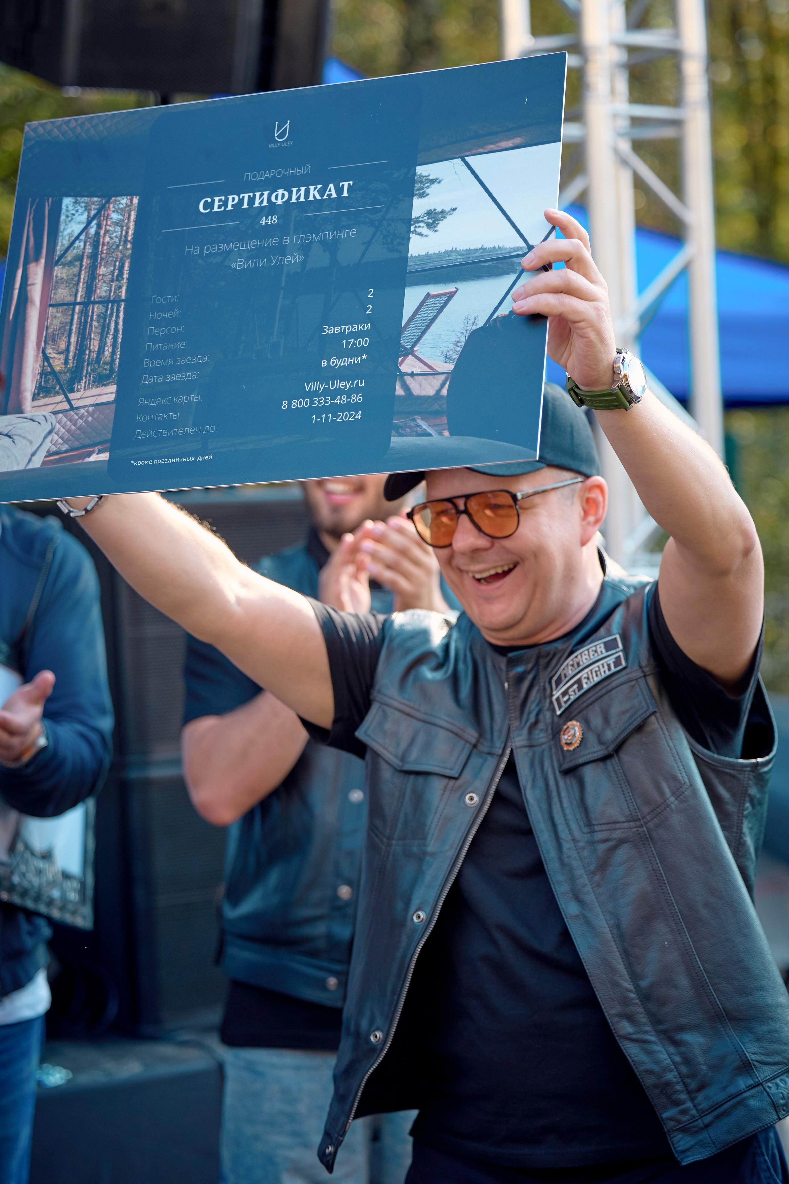 29.08.2024 Закрытие мотосезона True Bankers. Виктория Ахмылова. Фотограф в Москве