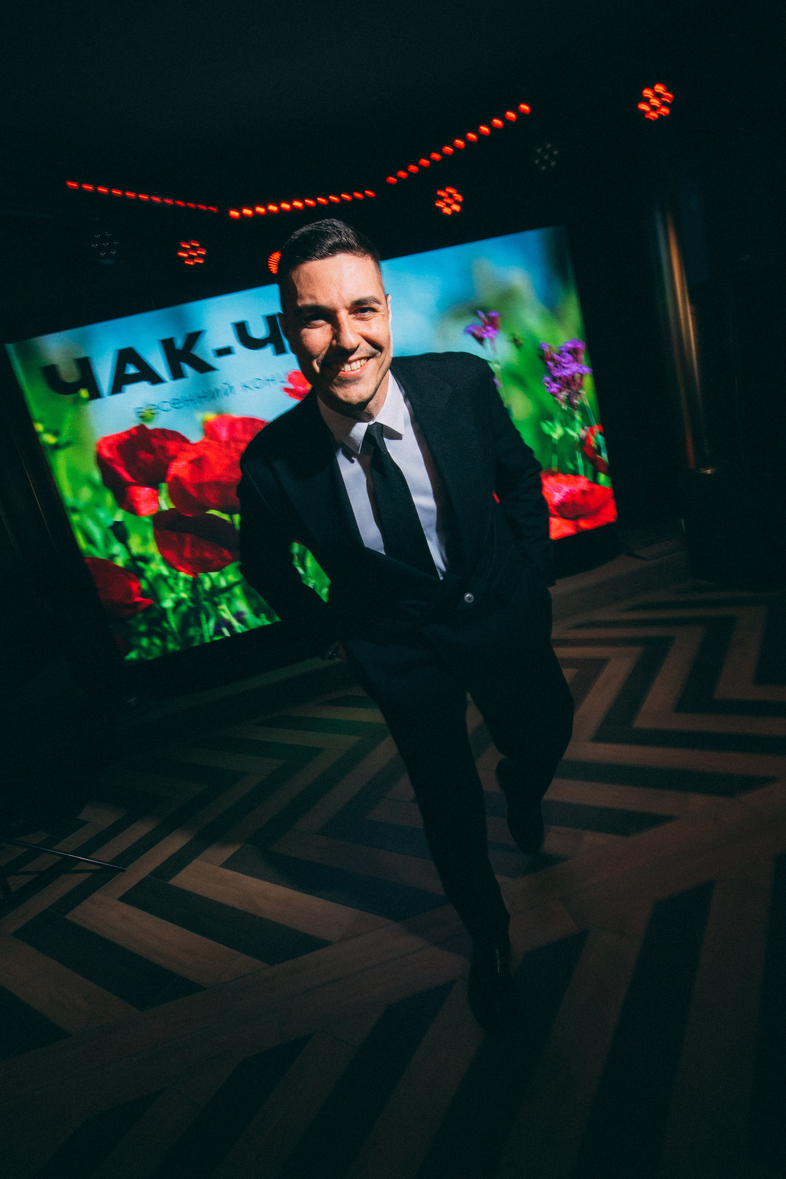 Чак-Чат. Нияз Саляхов фотограф Казань Татарстан