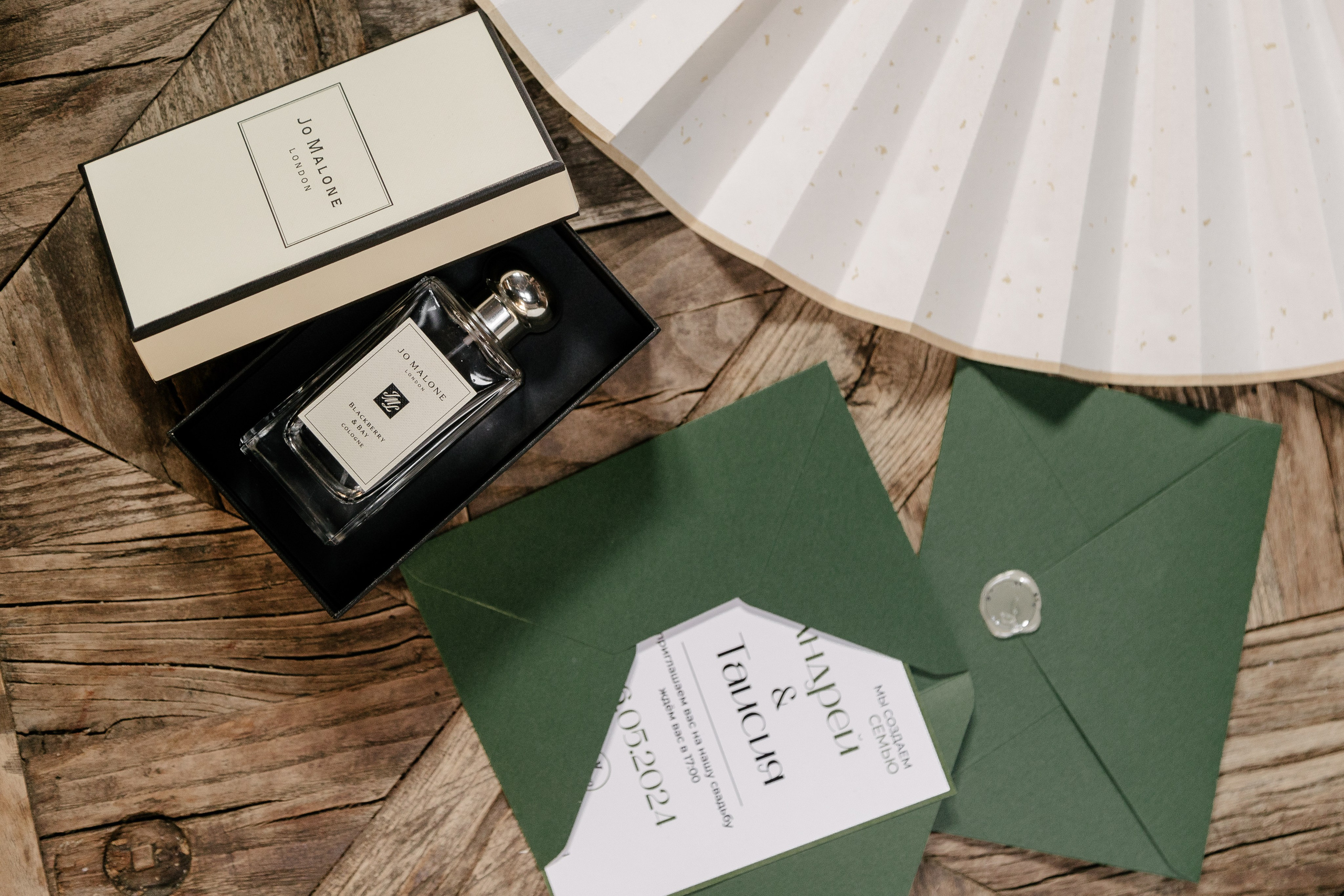 Таисия & Андрей. Свадебный фотограф ростов