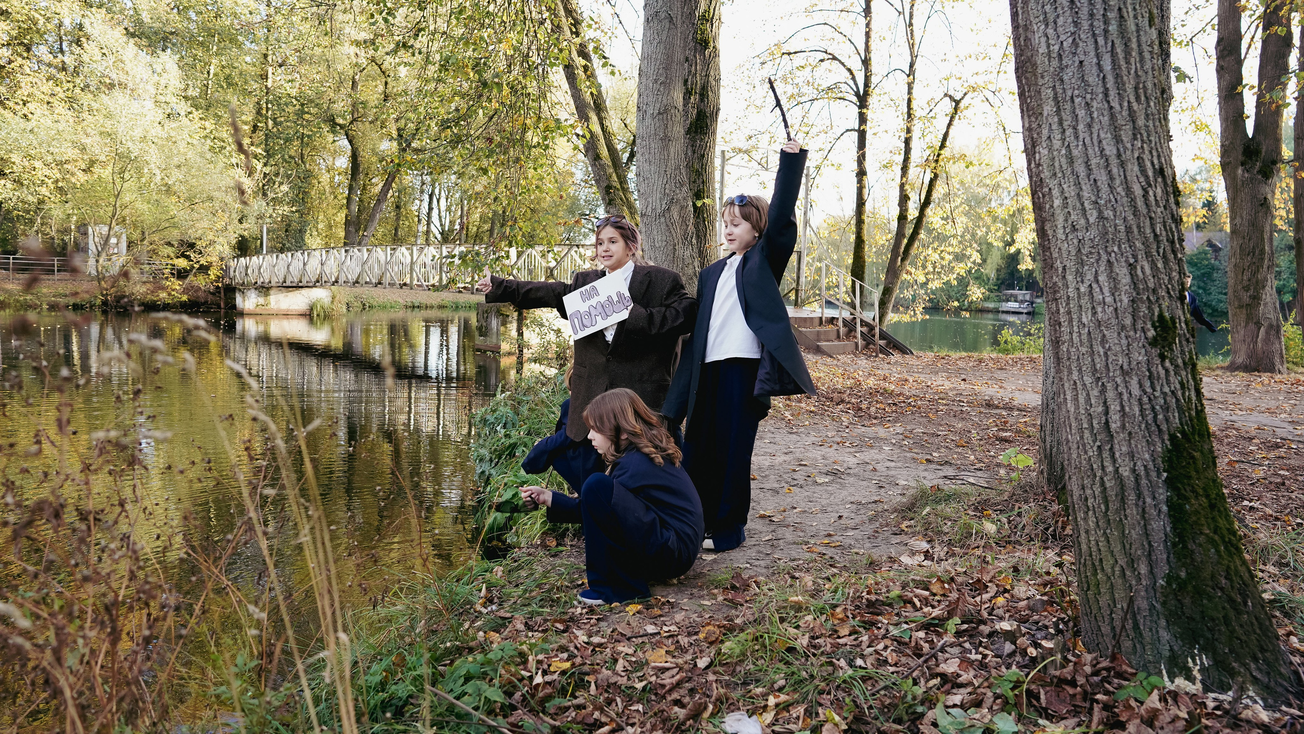 4-4 класс (Троицк). Семейный и детский фотограф в Москве (Тинао) Галкина Алевтина