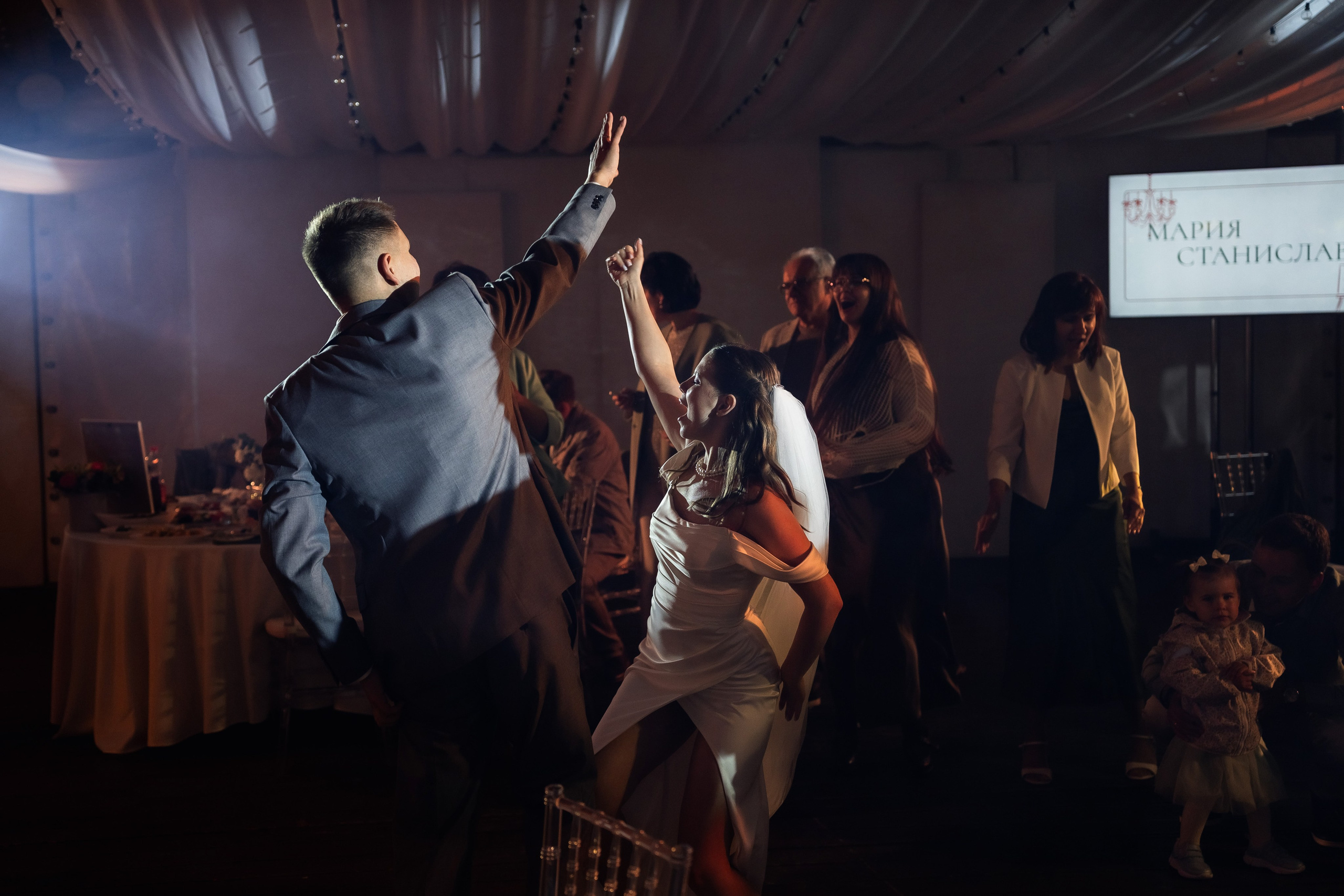 Добро пожаловать в любовь. Свадебный фотограф Москва и МО