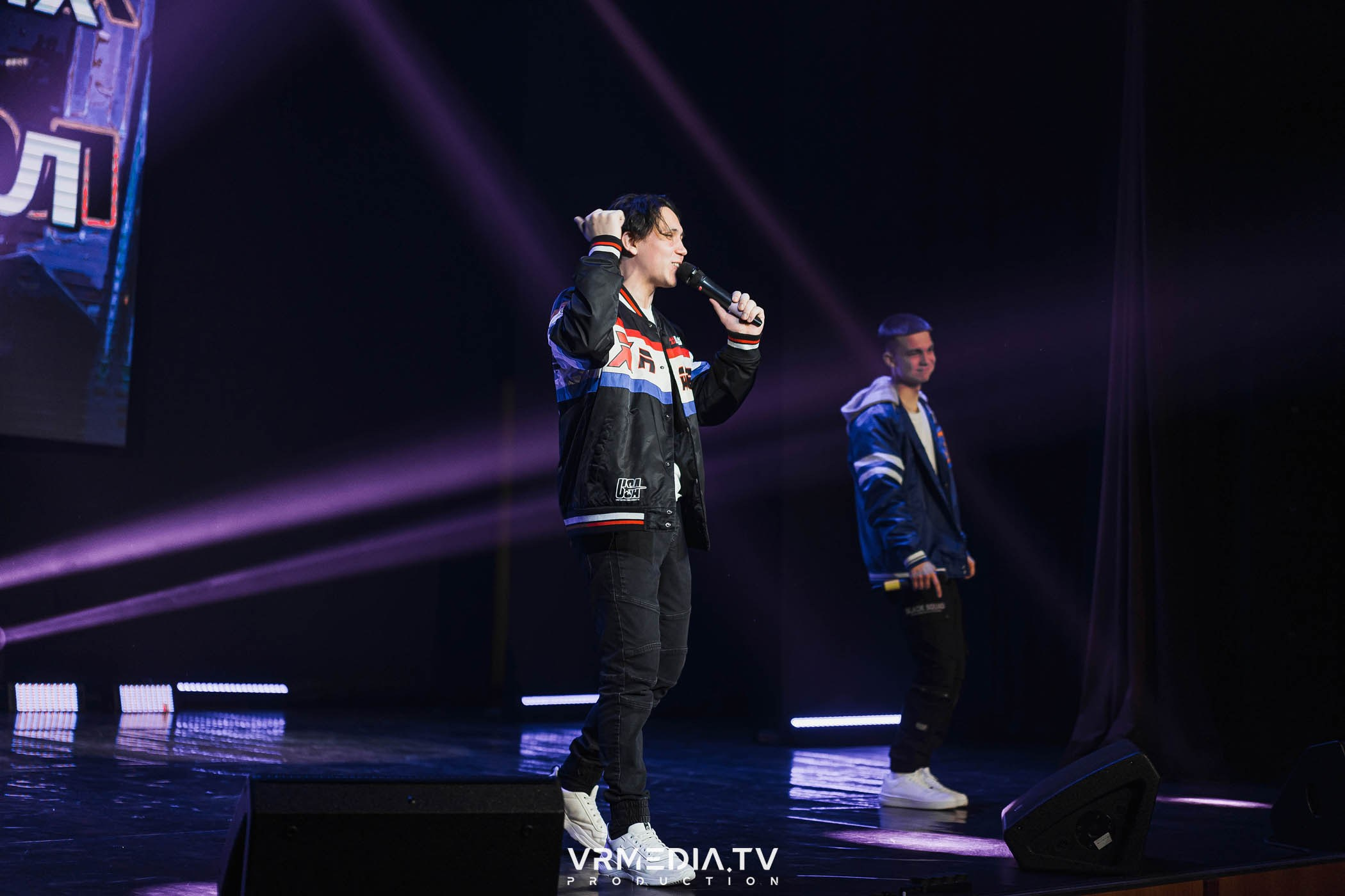 Форумная мобильность — 2023