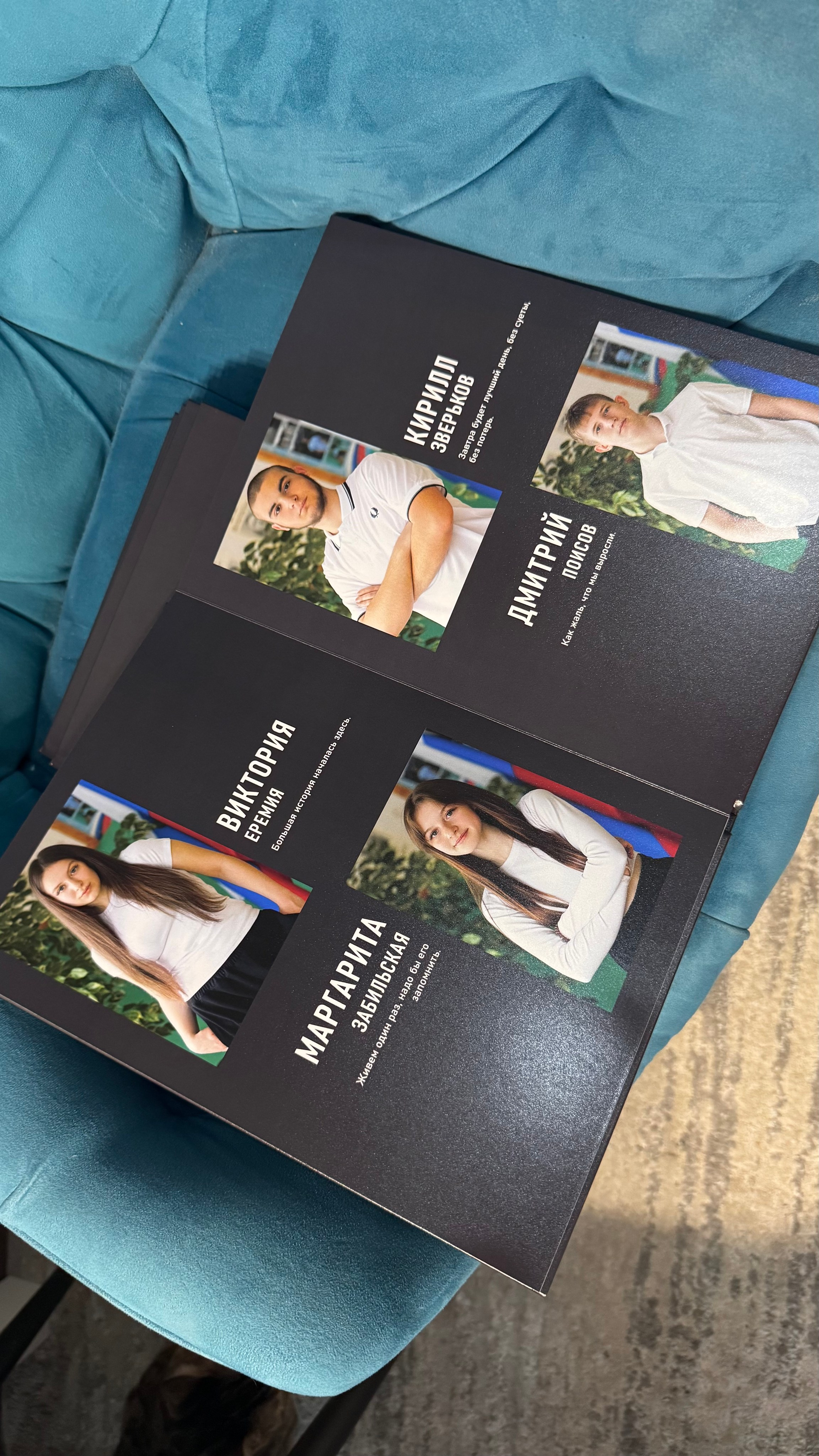 Готовые работы. Свадебный и семейный фотограф Егорова Юлия