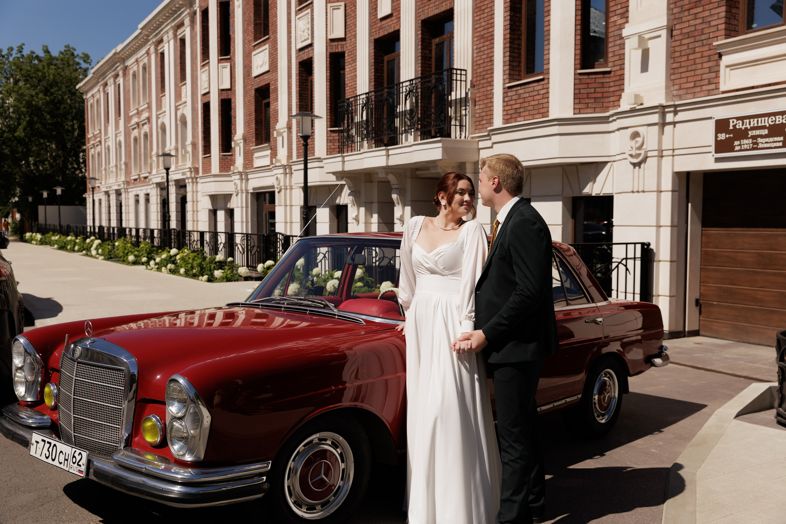 Елизавета и Леонид. Свадебный и семейный фотограф Егорова Юлия