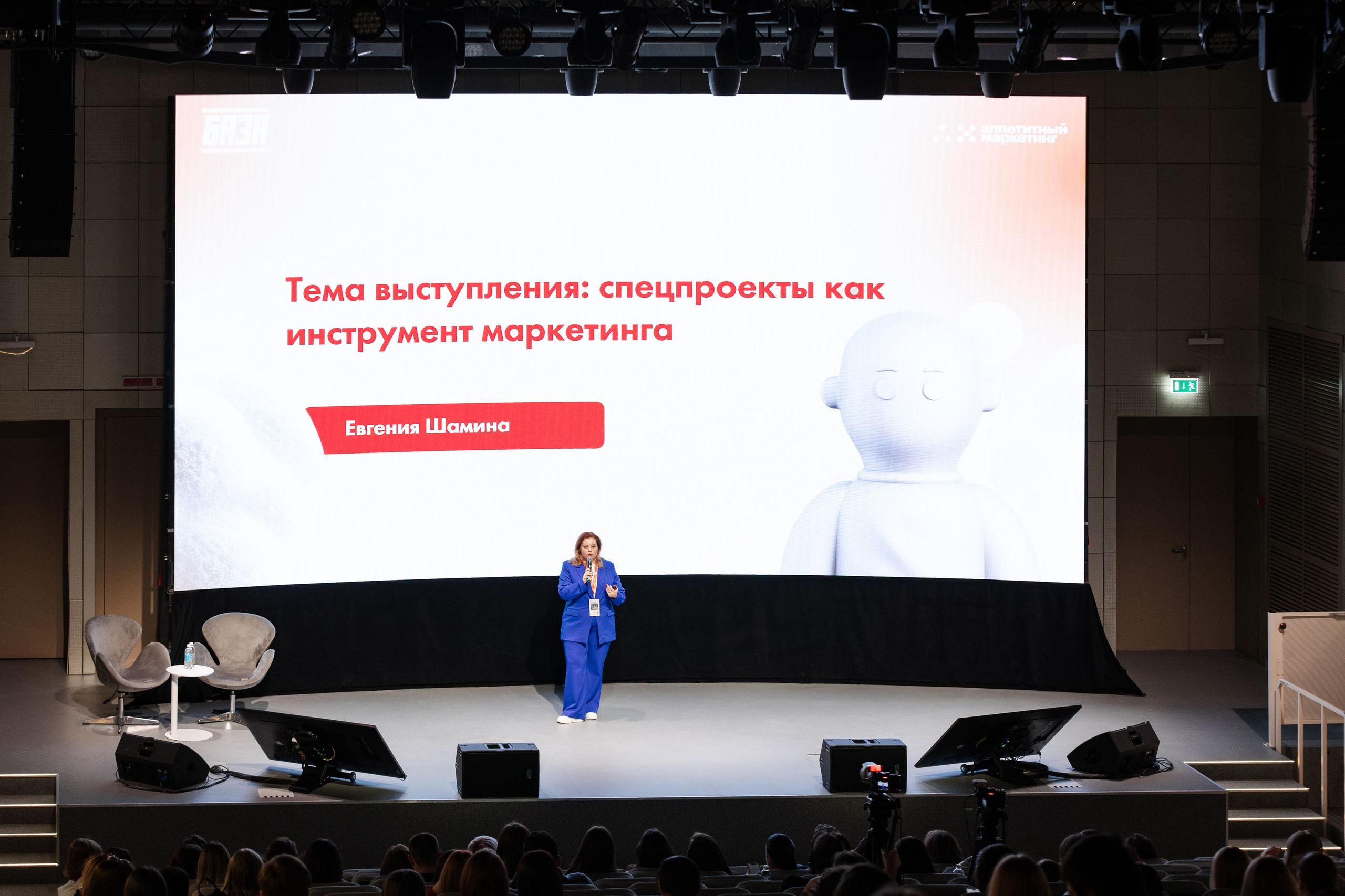 Аппетитный маркетинг (1). Свадебный репортажный фотограф в Москве