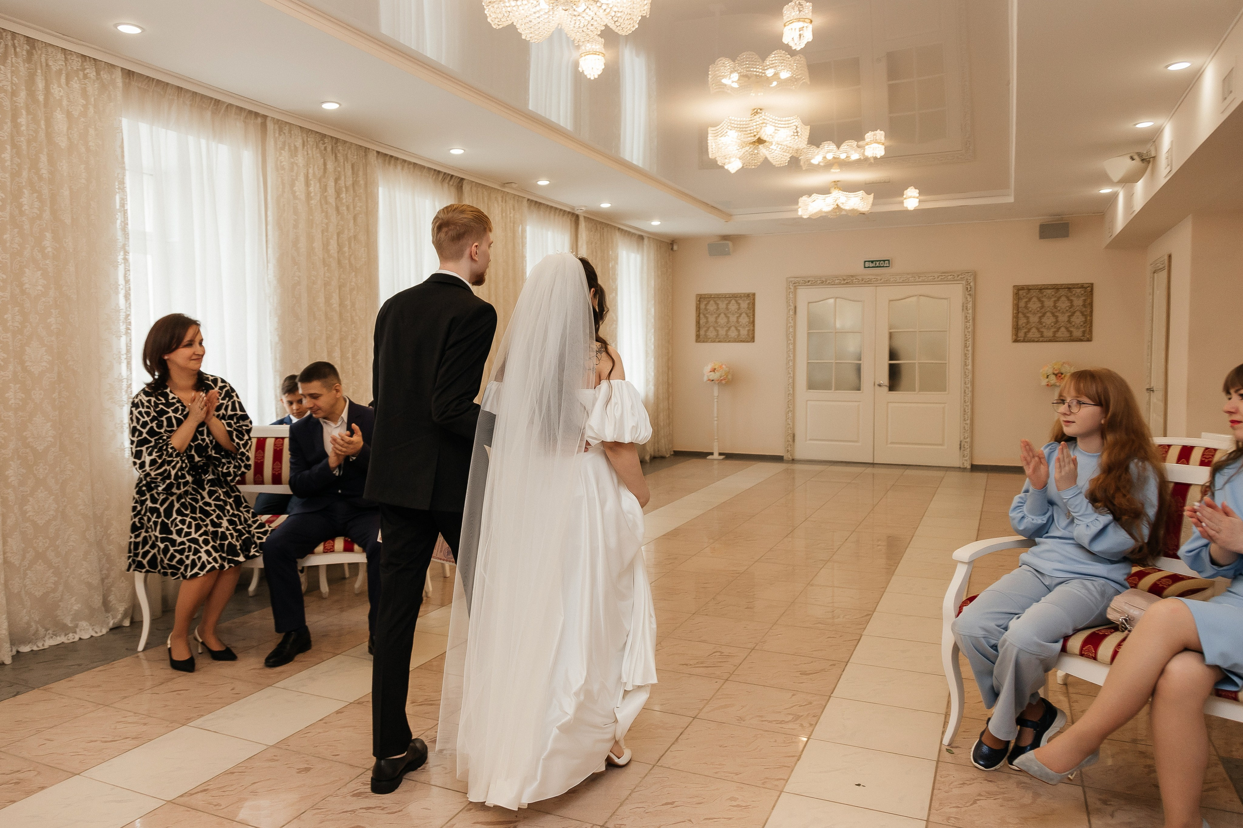 Виктор и Елена/2024. Свадебный и семейный фотограф в Екатеринбурге