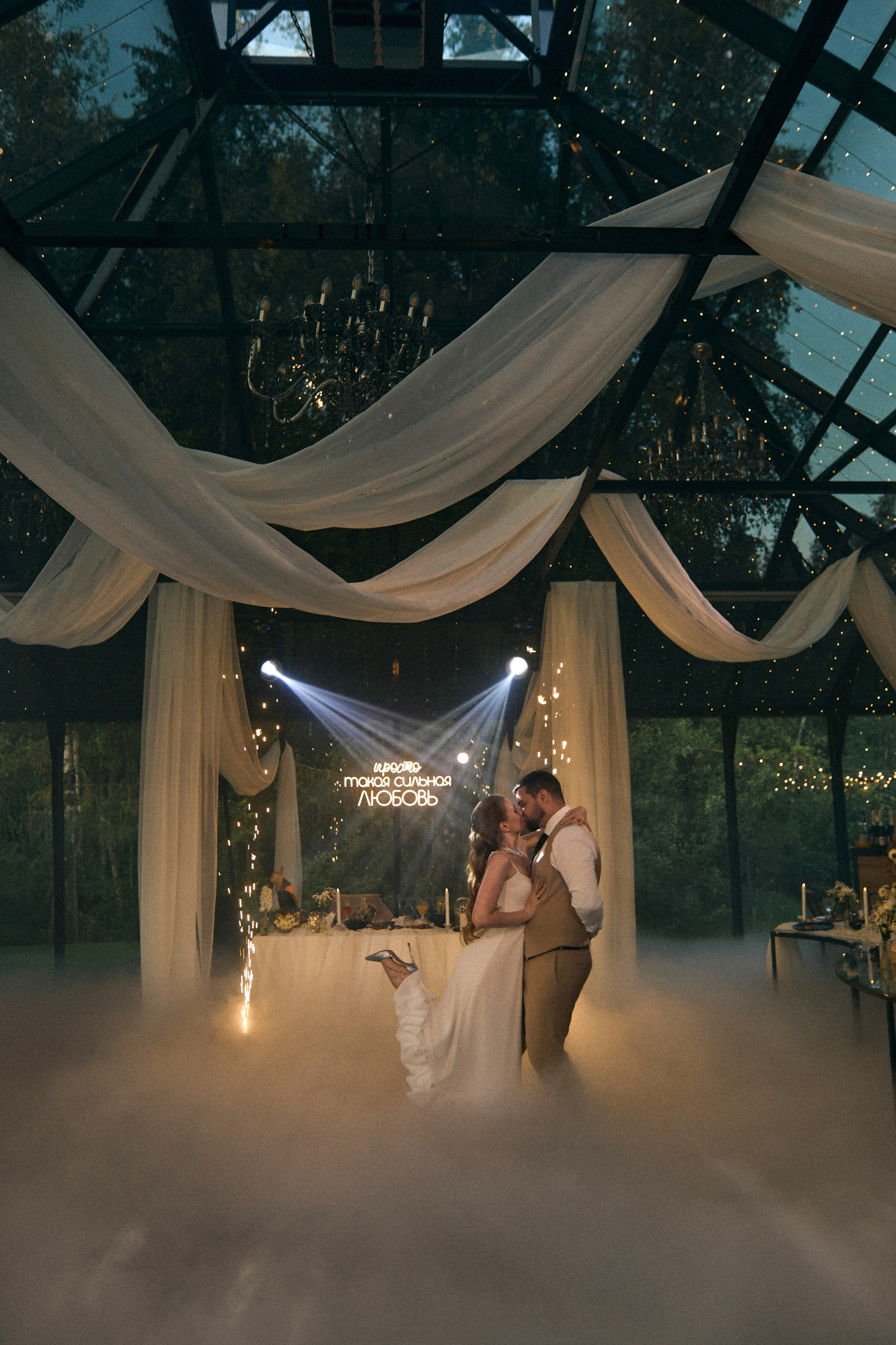 Сергей & Лолита. Сестры Карабаза. Фотографы и ретушеры в Москве и Санкт-Петербурге