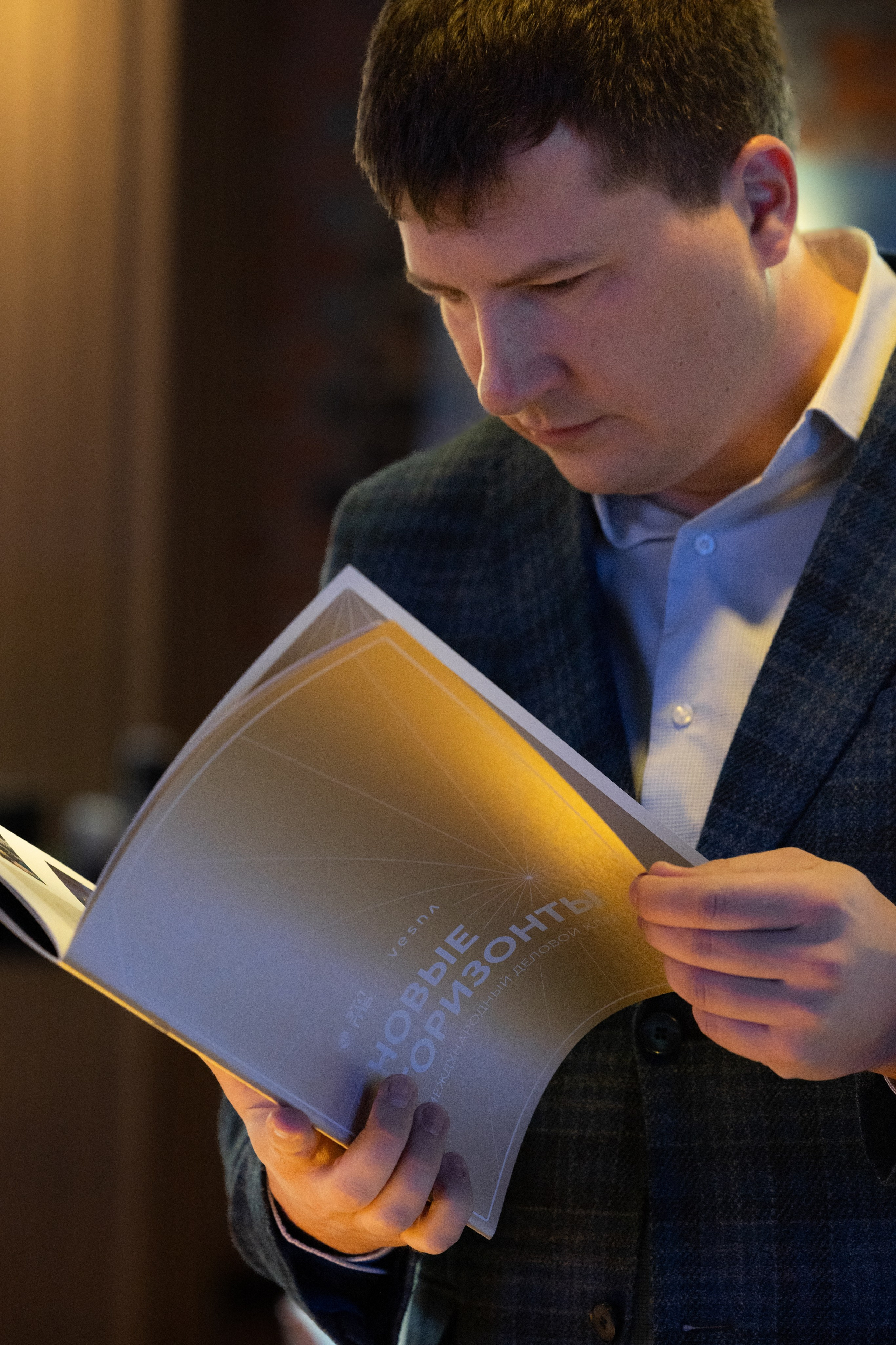 ЭТП ГПБ Кибердом. Агентство по организации мероприятий