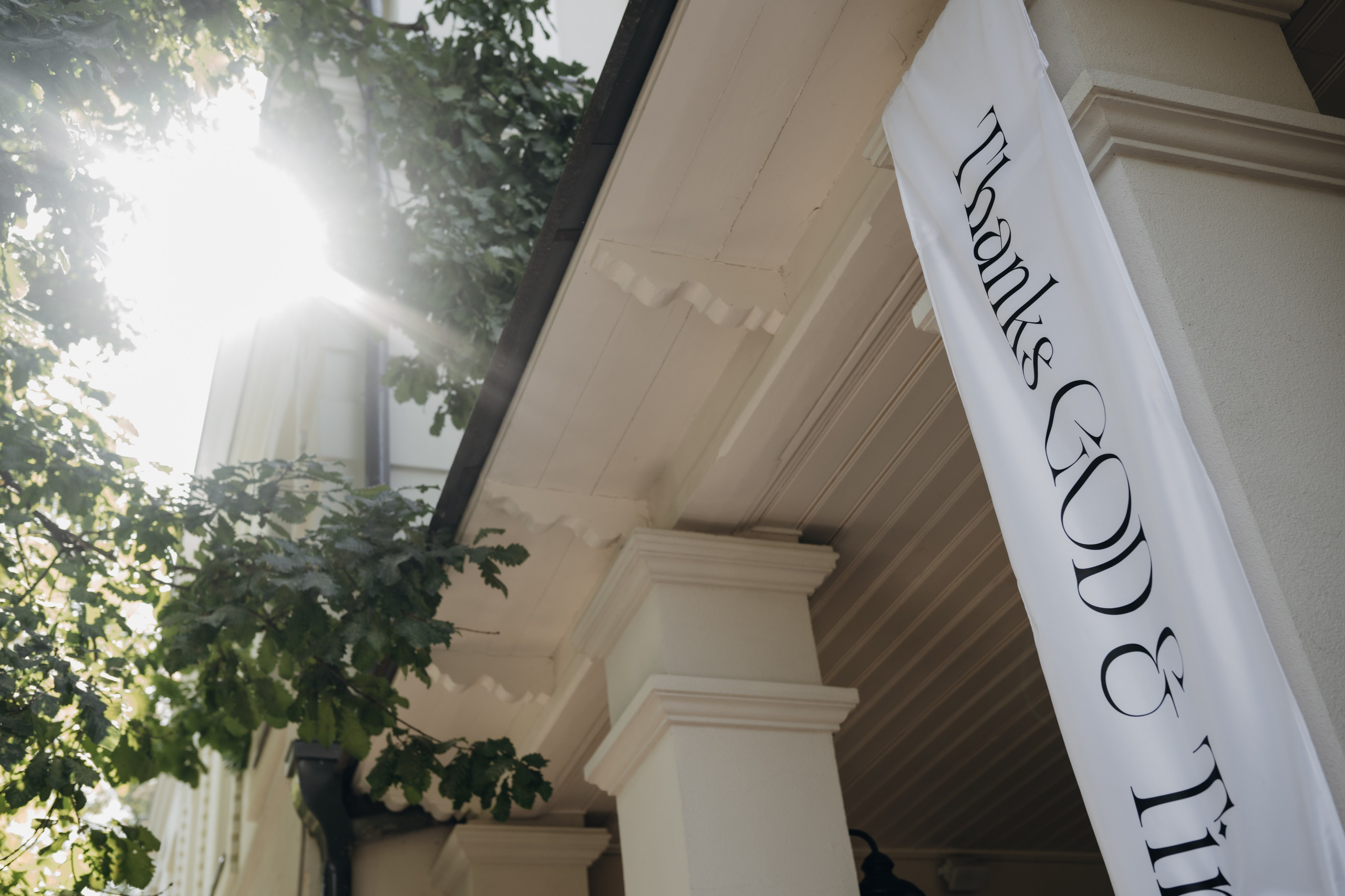 Max & Anna. Агентство по организации мероприятий