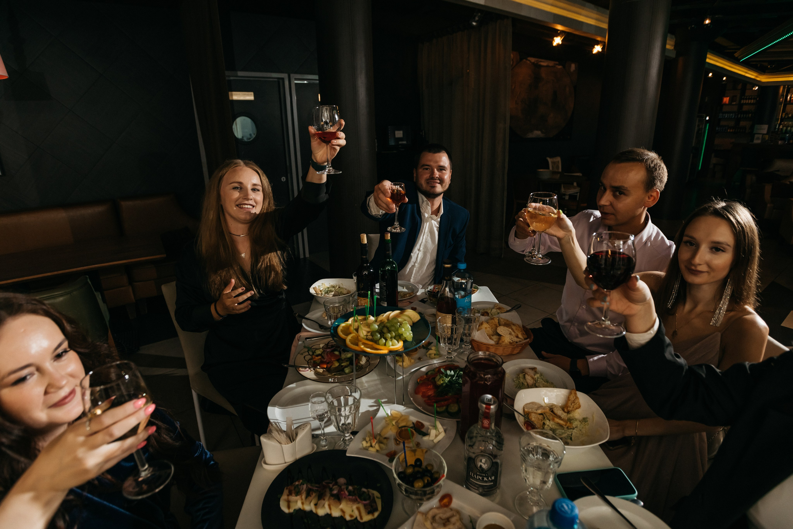 Татьяна и Константин. Главная