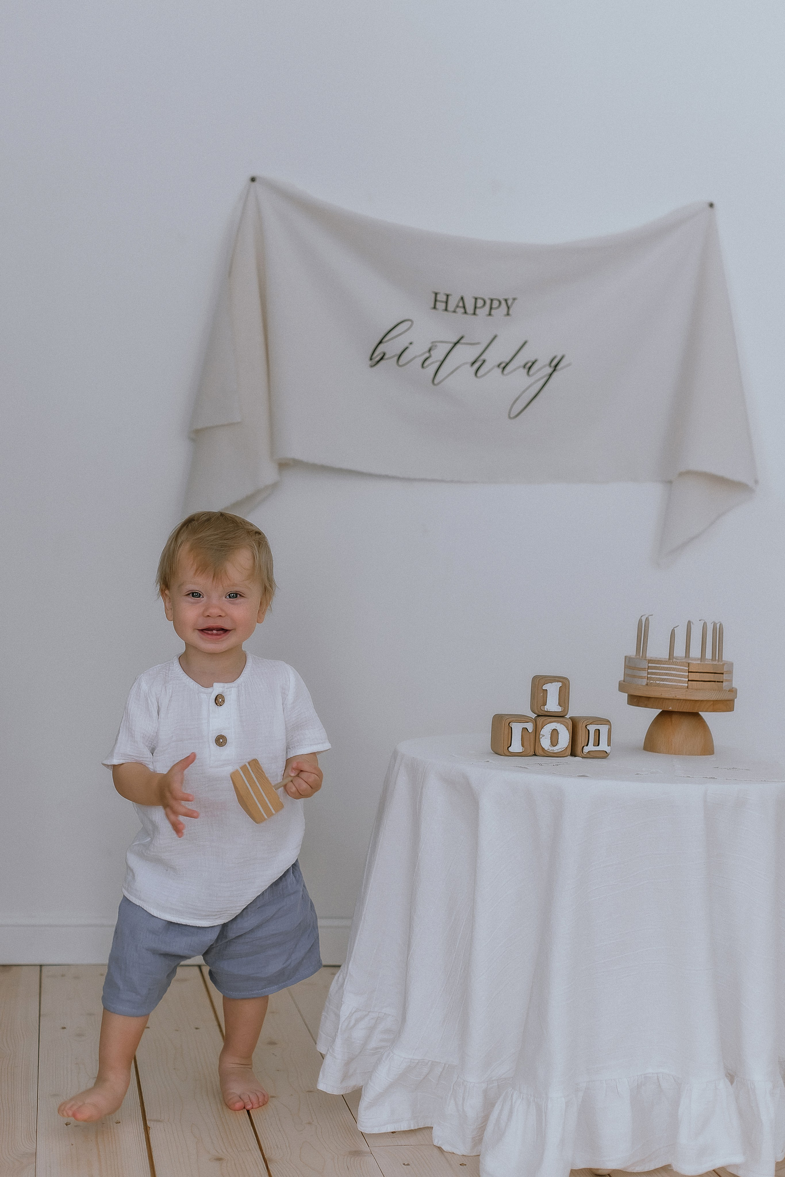 Ко дню Рождения Арсения. Фотограф Екатеринубрг/Верхняя Пышма