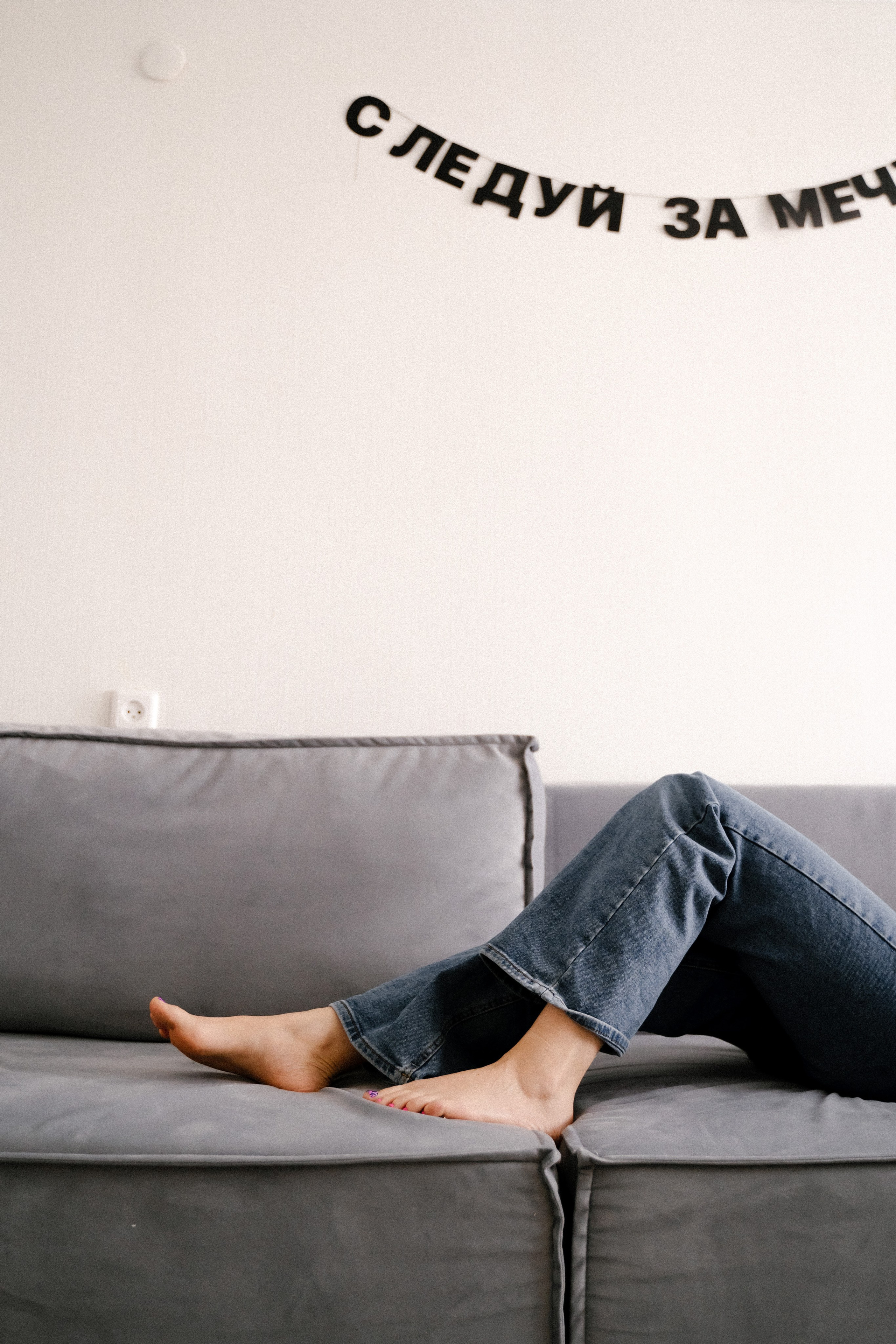 Мама с сыном