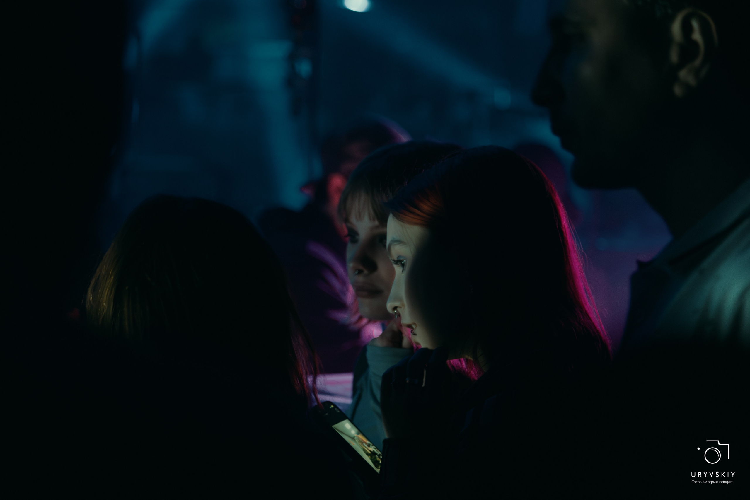 Рейв на Центральном рынке. Игорь Урывский. Фотограф Красноярск