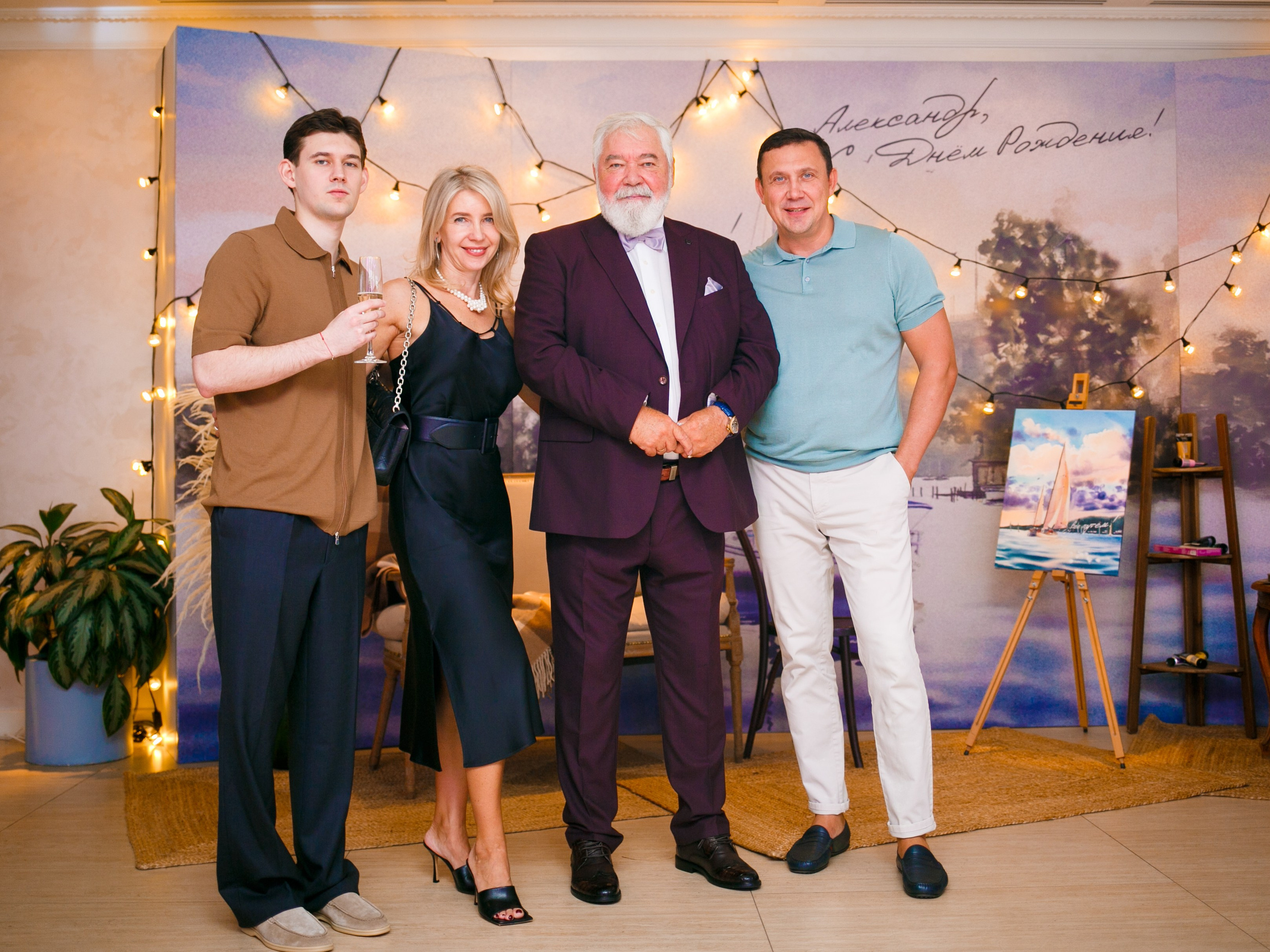 Фотосъемка Юбилея. Репортажный фотограф Борис Геер