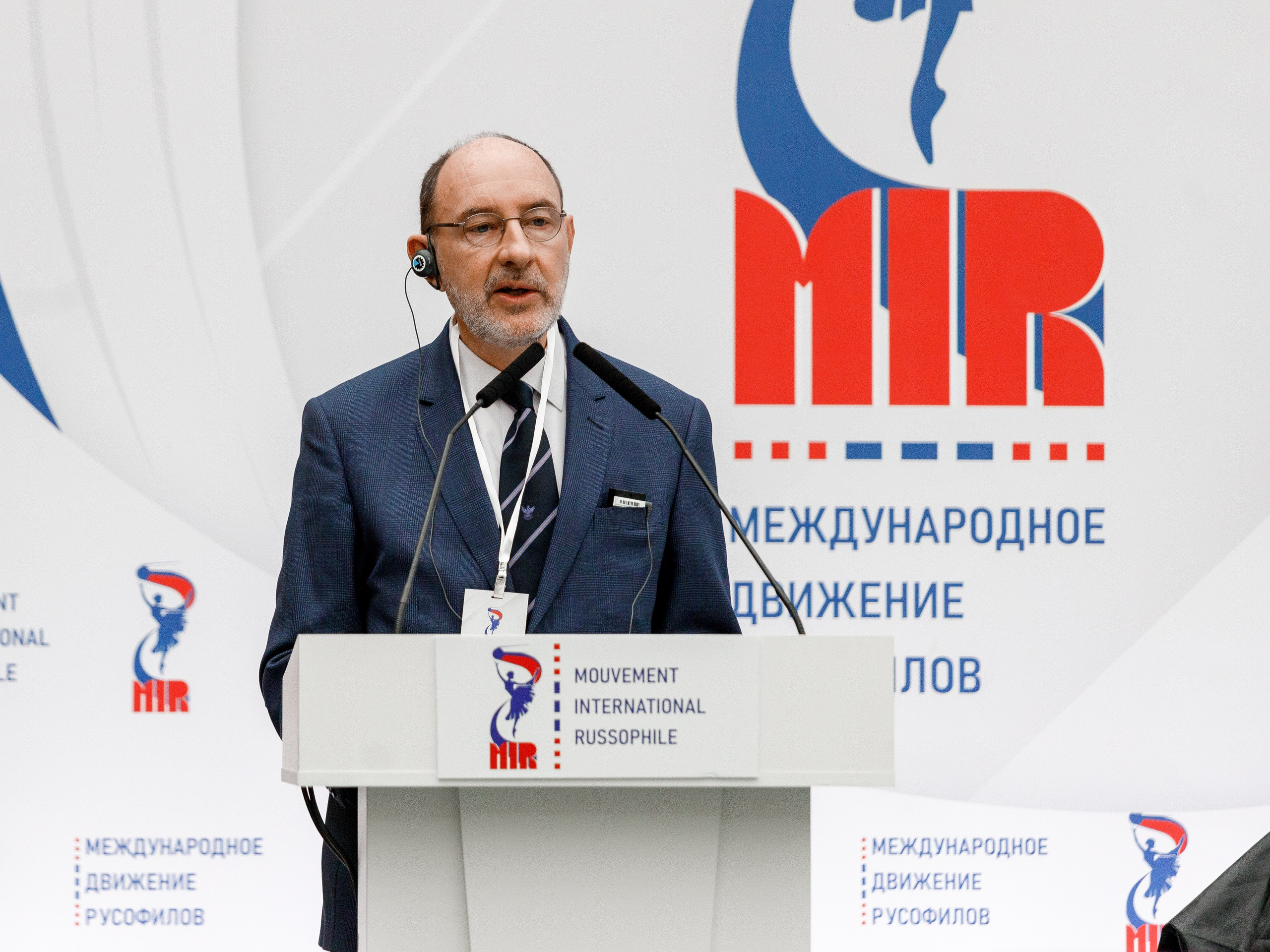 Собрание русофилов. Репортажный фотограф Борис Геер