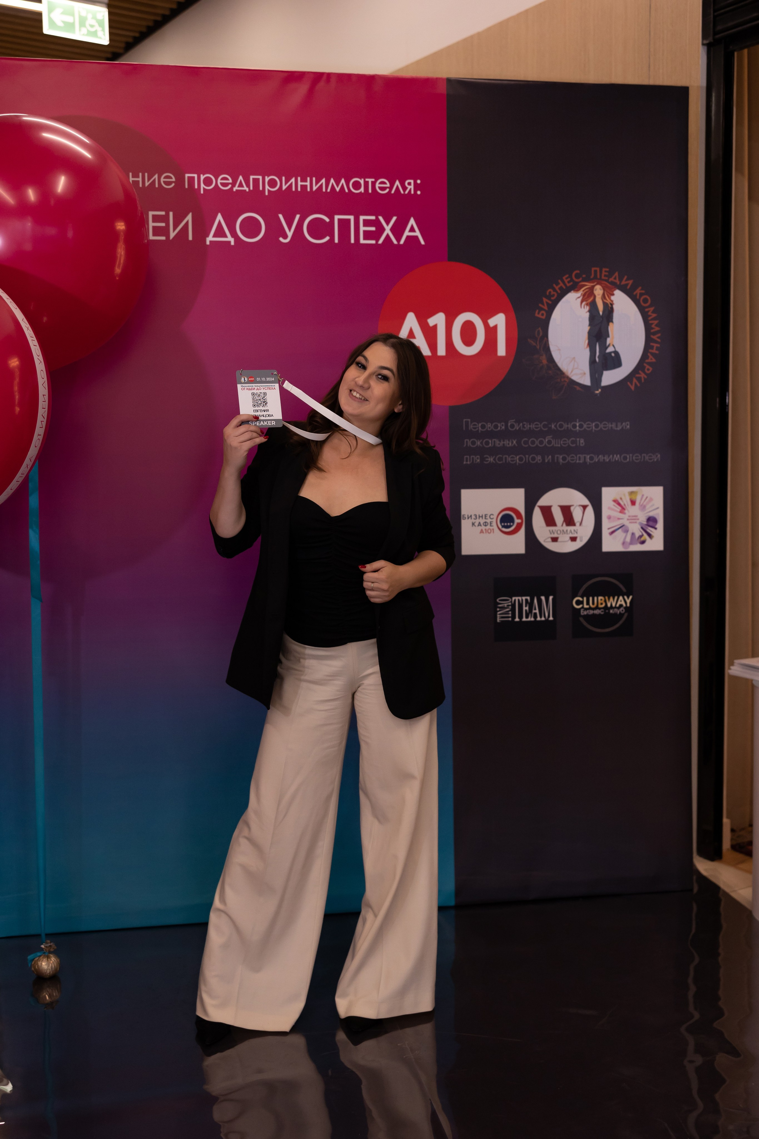 От ИДЕИ до УСПЕХА. Сказочный фотограф для Вас и Вашей семьи