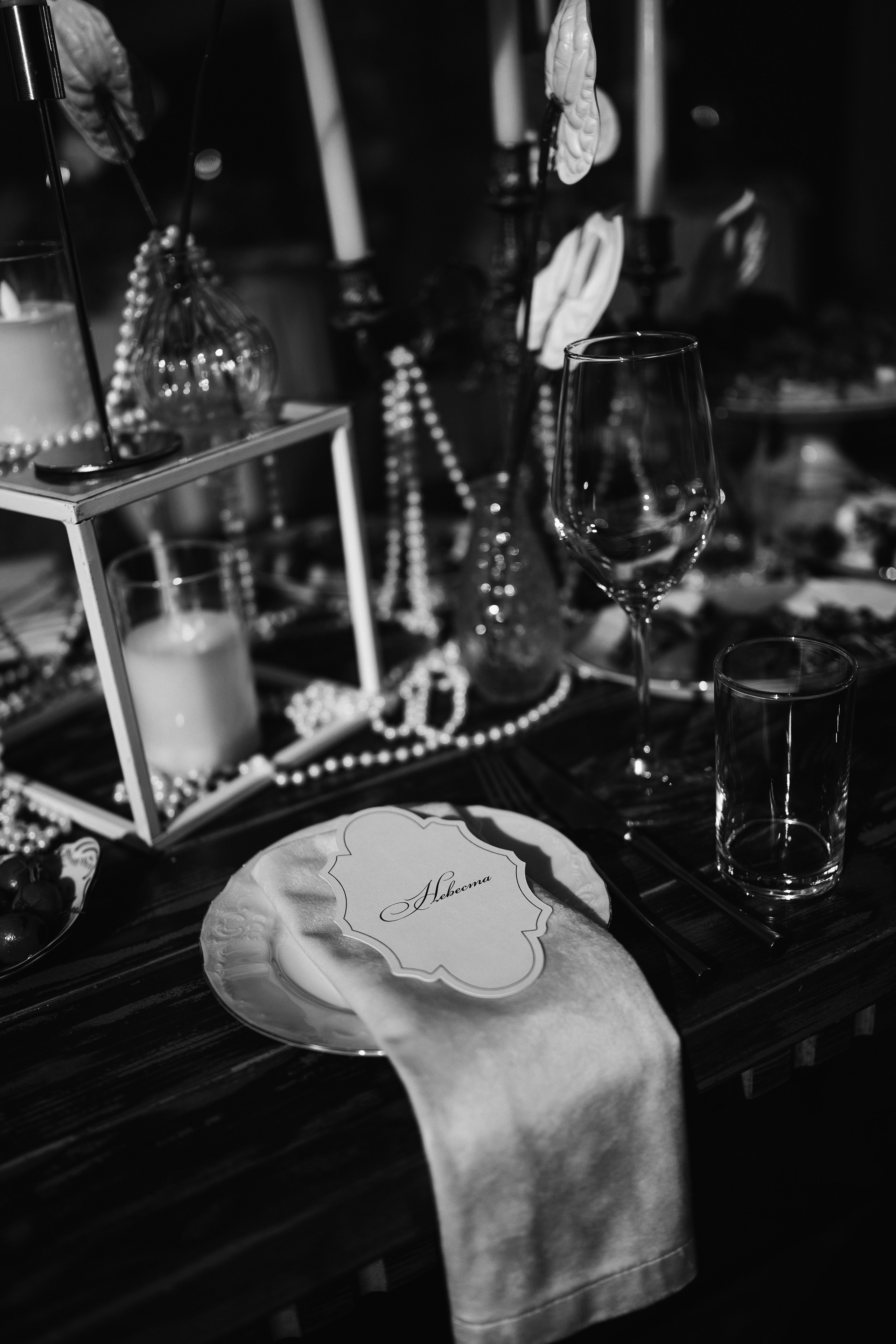 Лера и Артём. Александр Воропаев — фотограф Самара