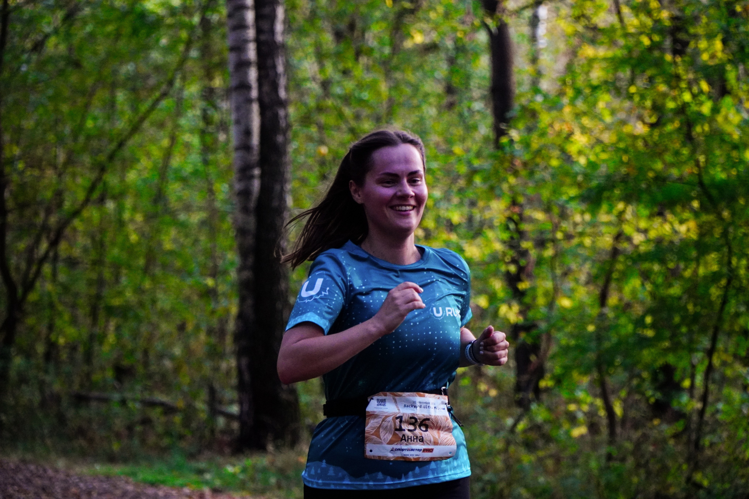 Backyard Ultra Moscow 2024. Роман Капилюшов. Бег. Фото. Видео. г. Люберцы