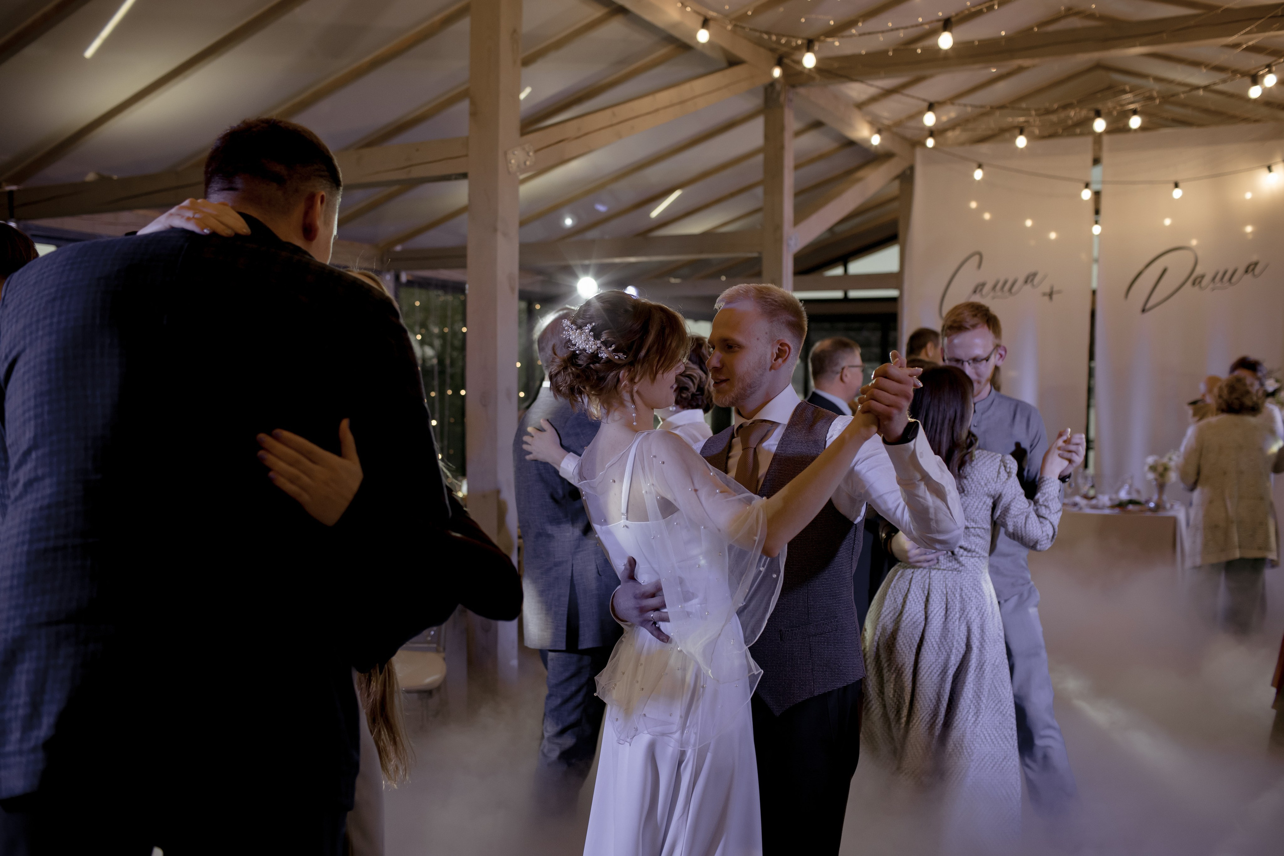 Полный день | Александр & Дарья. Свадебный и женский фотограф в Москве