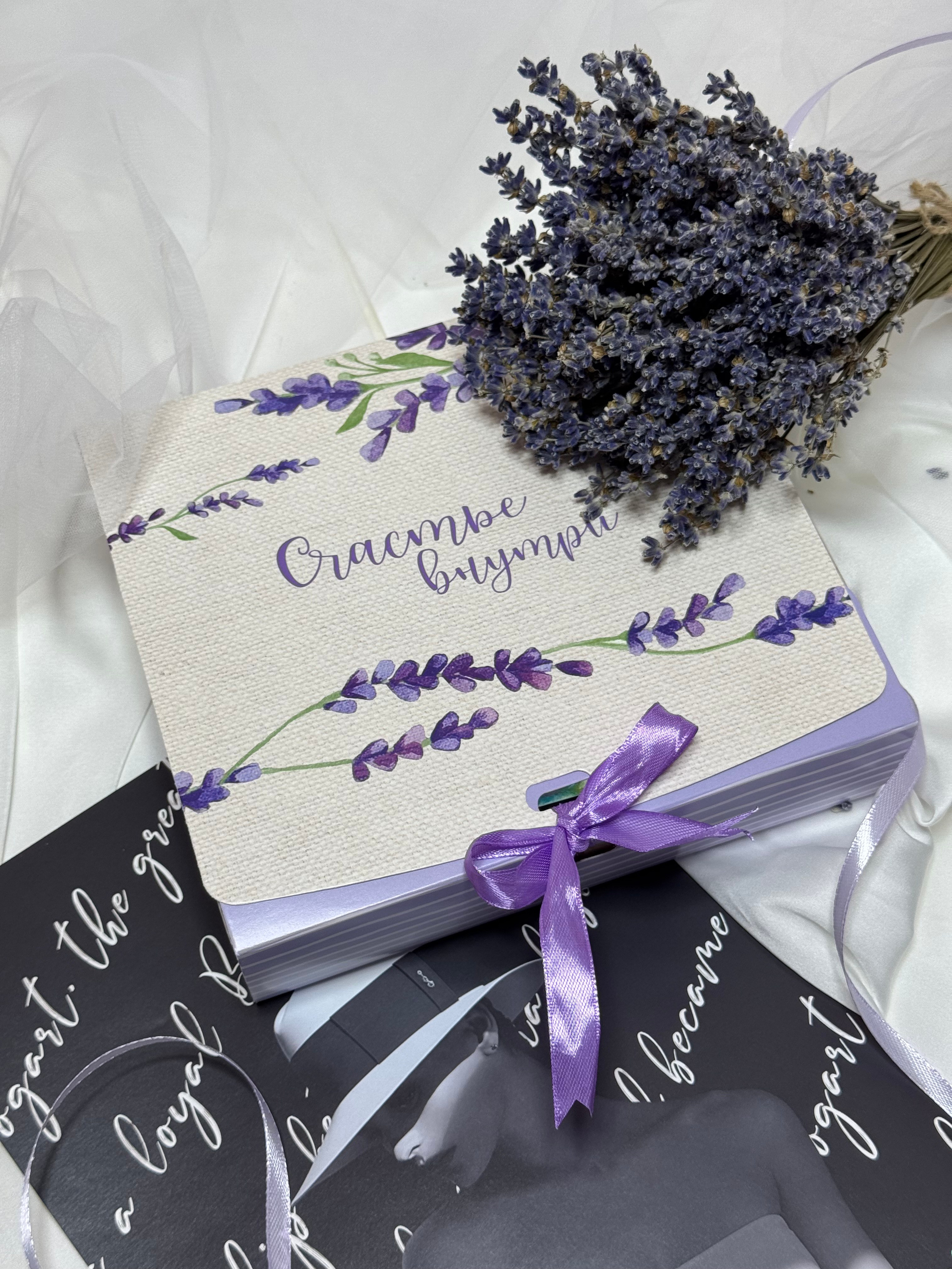 Аромасвечи и наборы. Художественная ручная роспись елочных шаров, корпоративные подарки и восковые аромасвечи