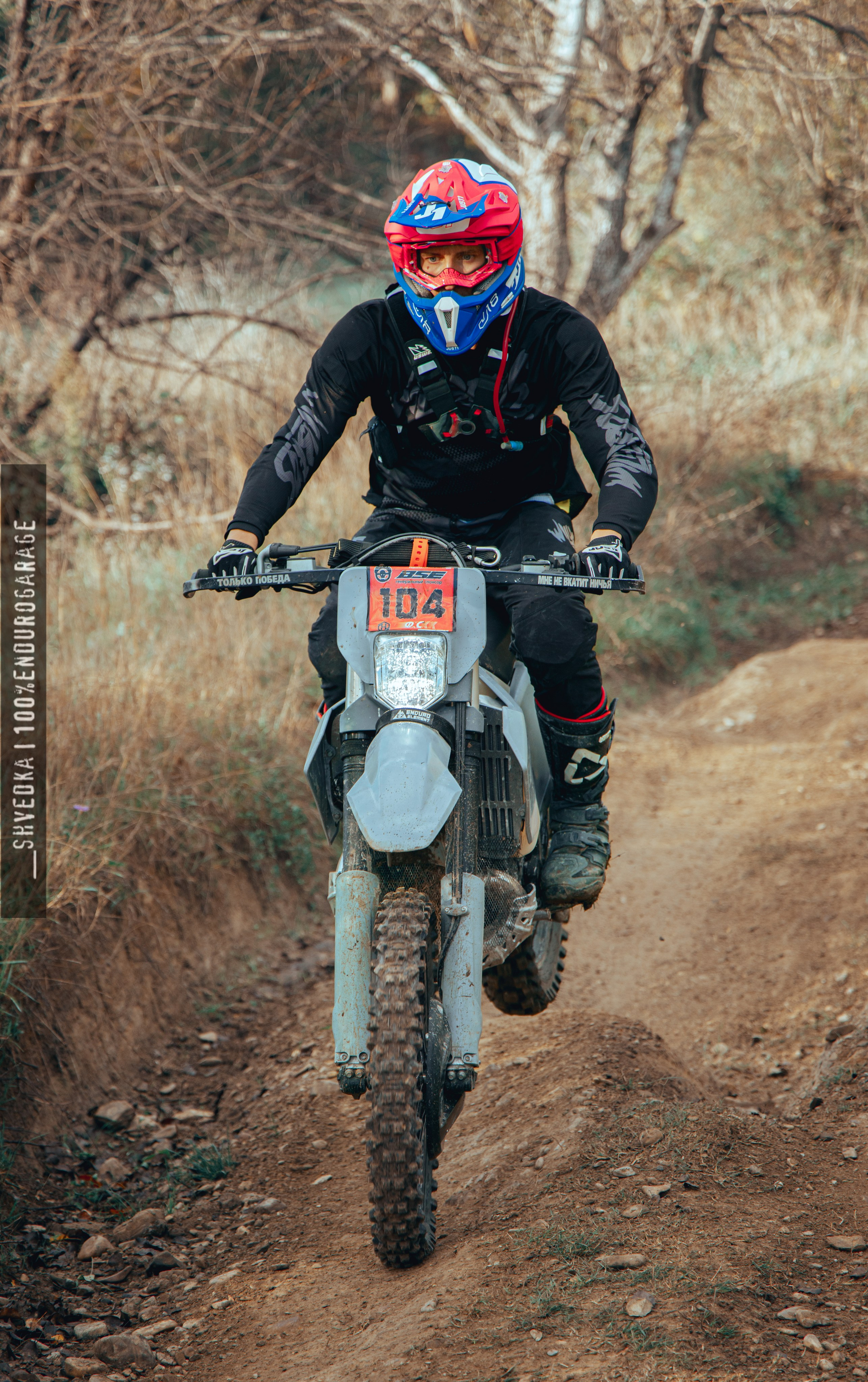 2 ЛЕСНОЙ ДЕНЬ. Ваш экстрим фотограф Кудрева Яна