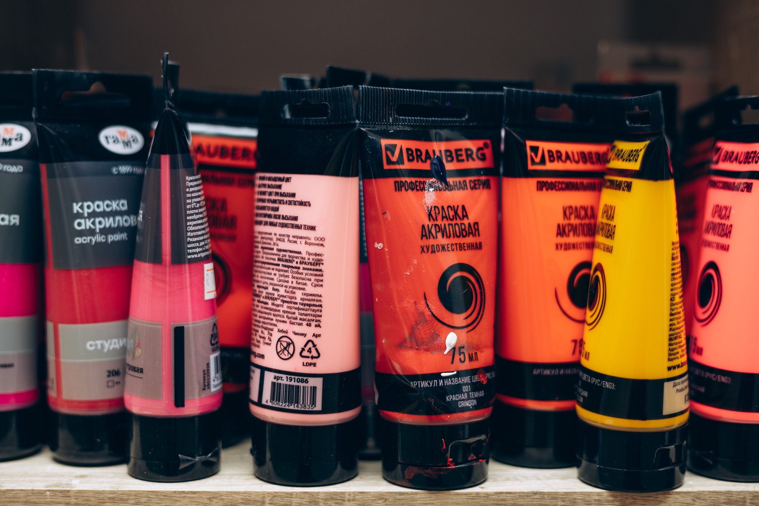 Арт День Рождения. Семейный фотограф Наталия Демченко, Краснодар