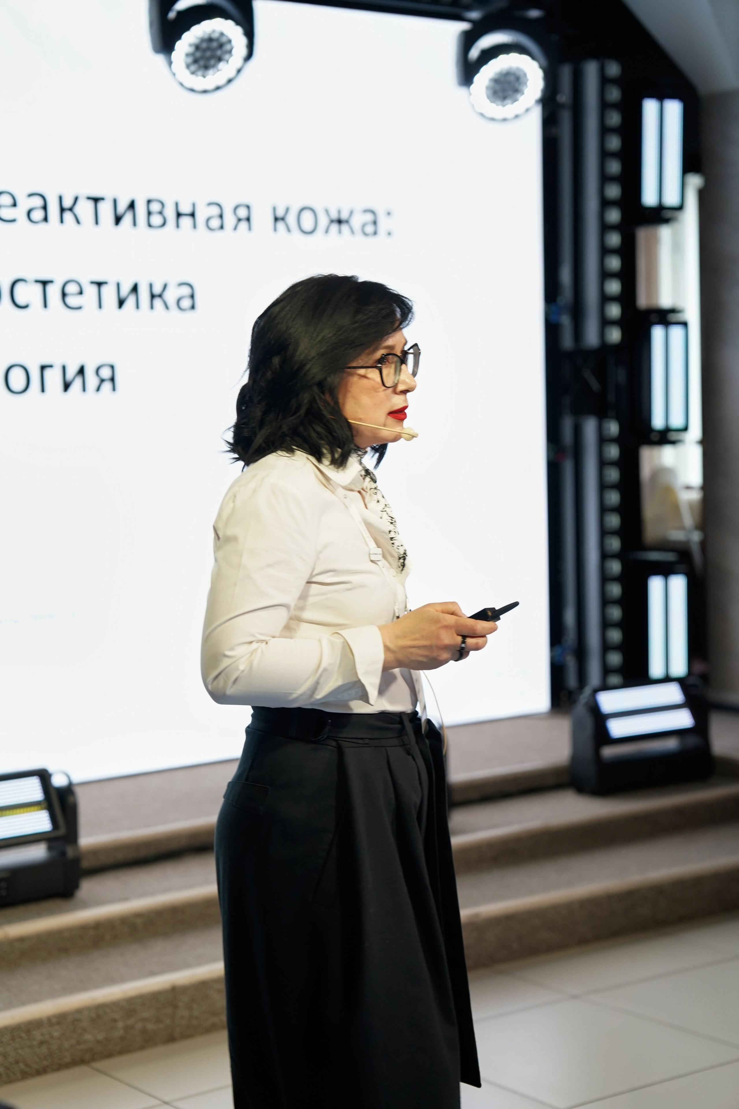 ESTEL форум. Главная