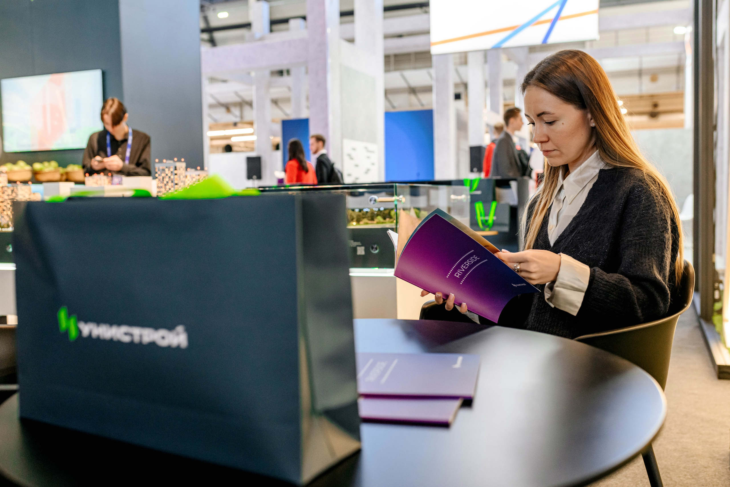 УНИСТРОЙ. Максим Комаров — Профессиональный фотограф