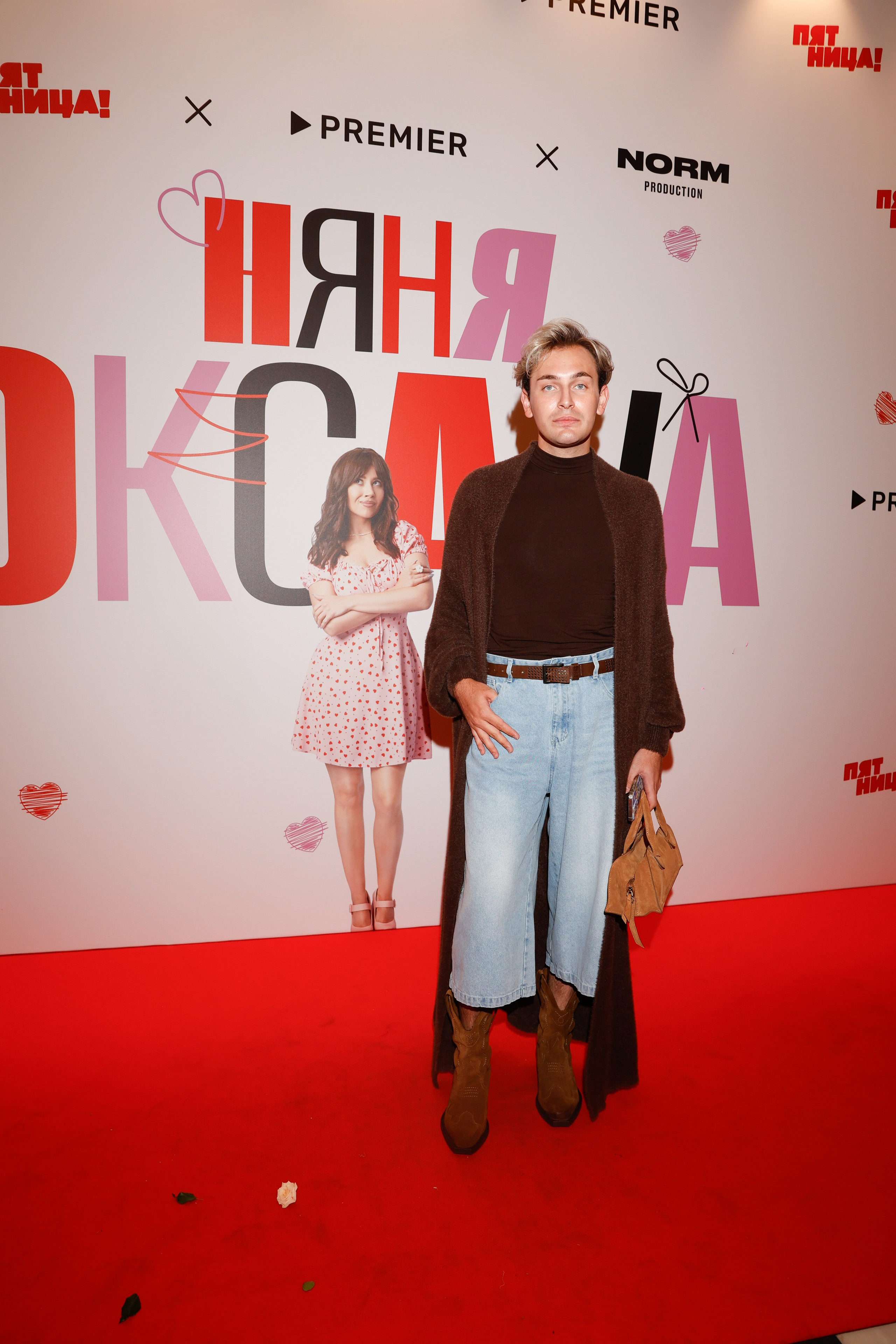 НЯНЯ ОКСАНА. Nikolskayasecular