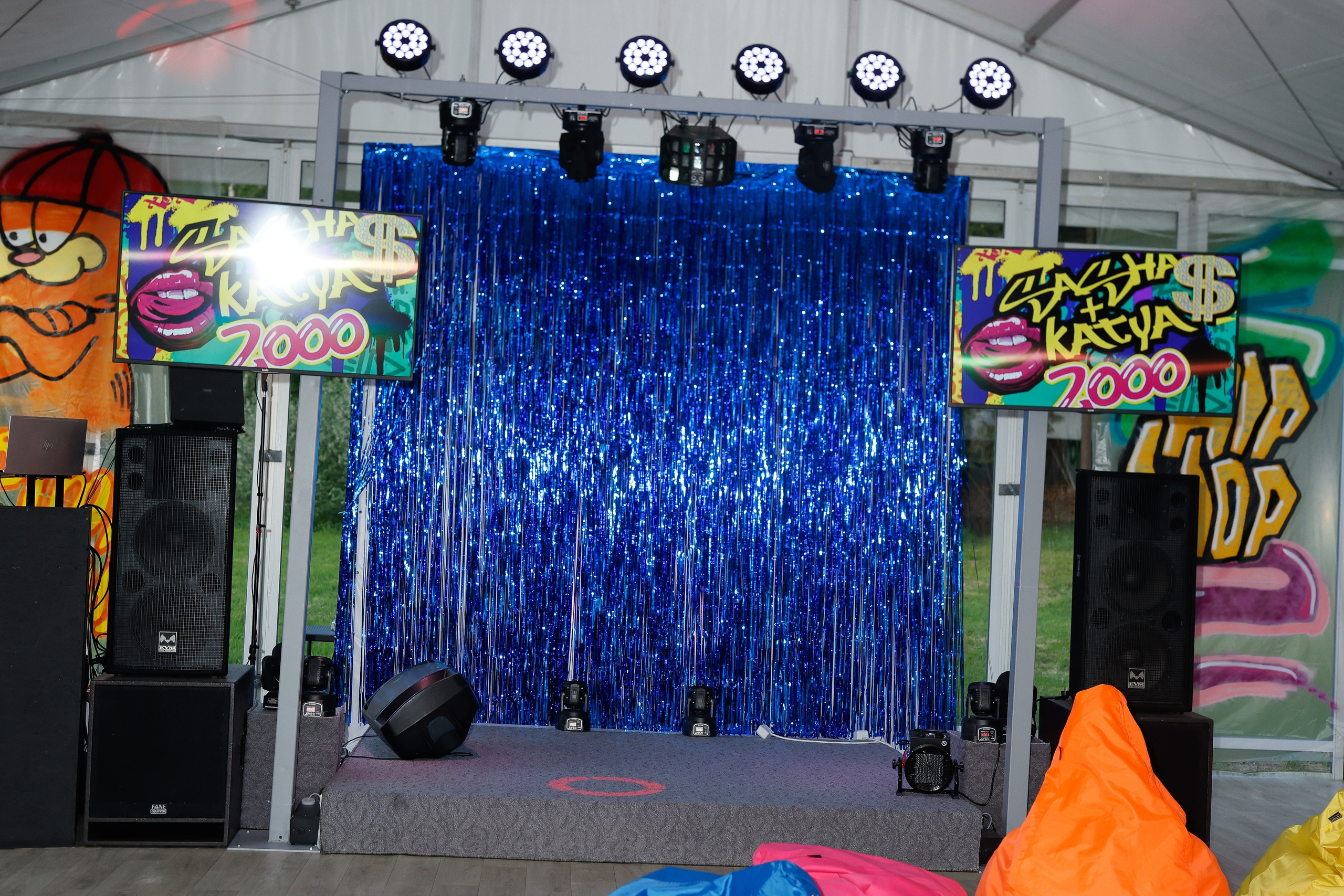 MEZENOVA. Nikolskayasecular