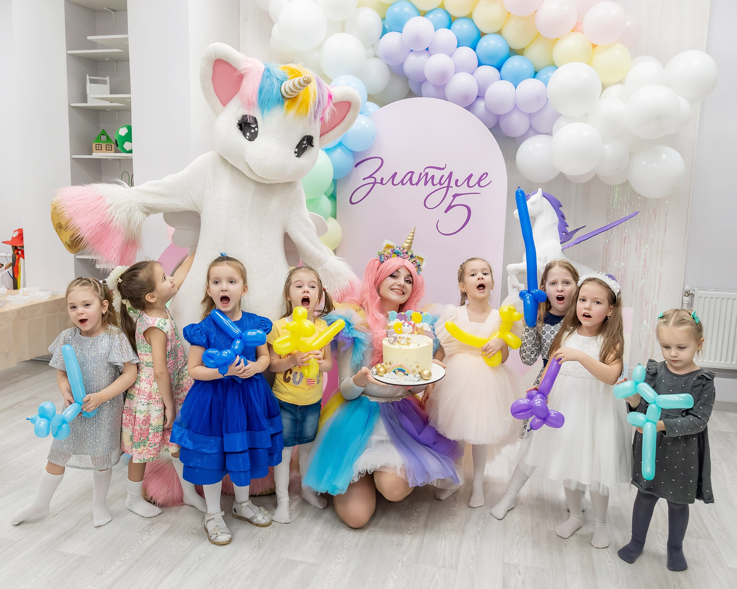 День рождения Златы. Главная