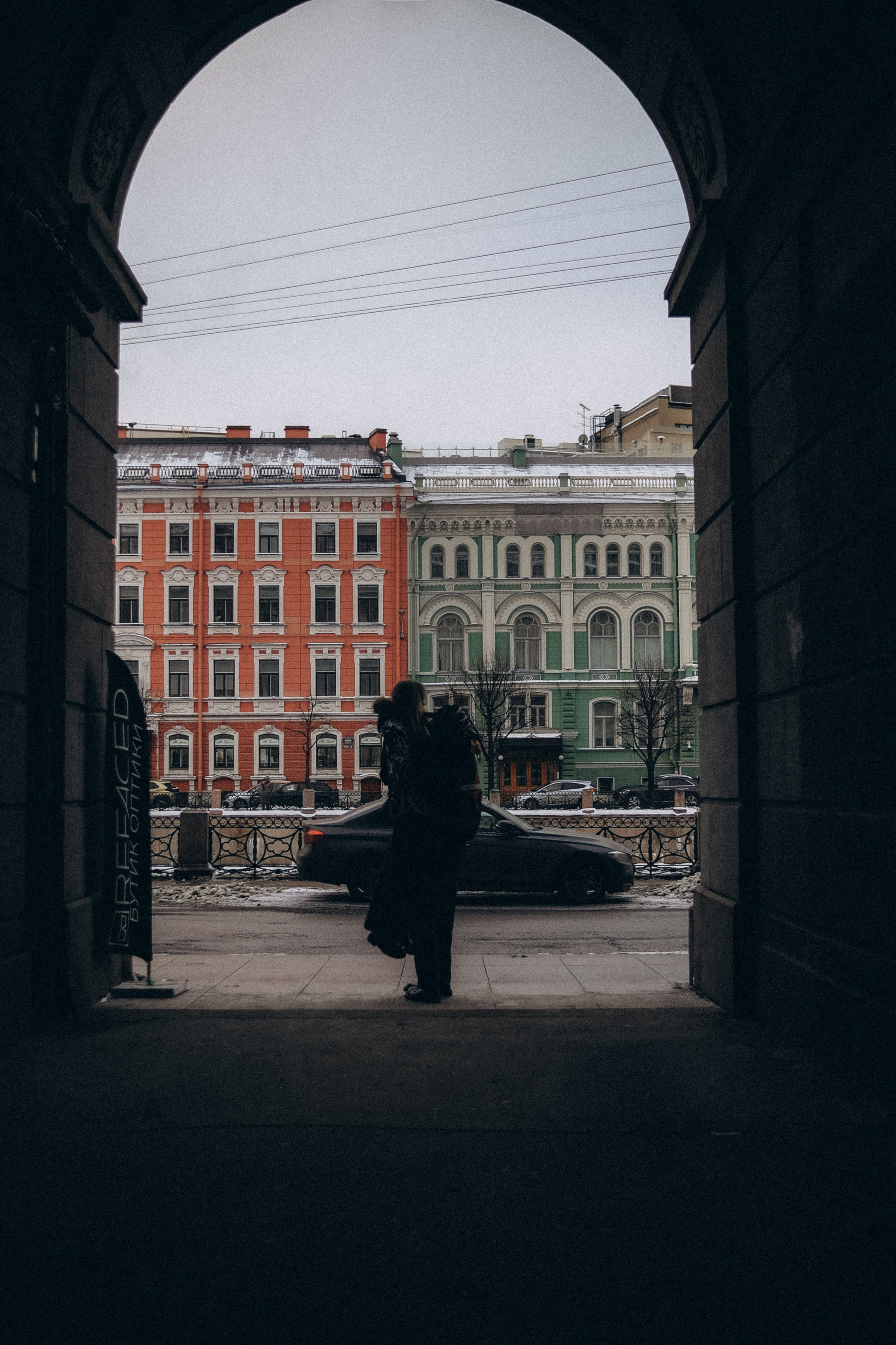 Настя & Влад. Phdkvmr.ru