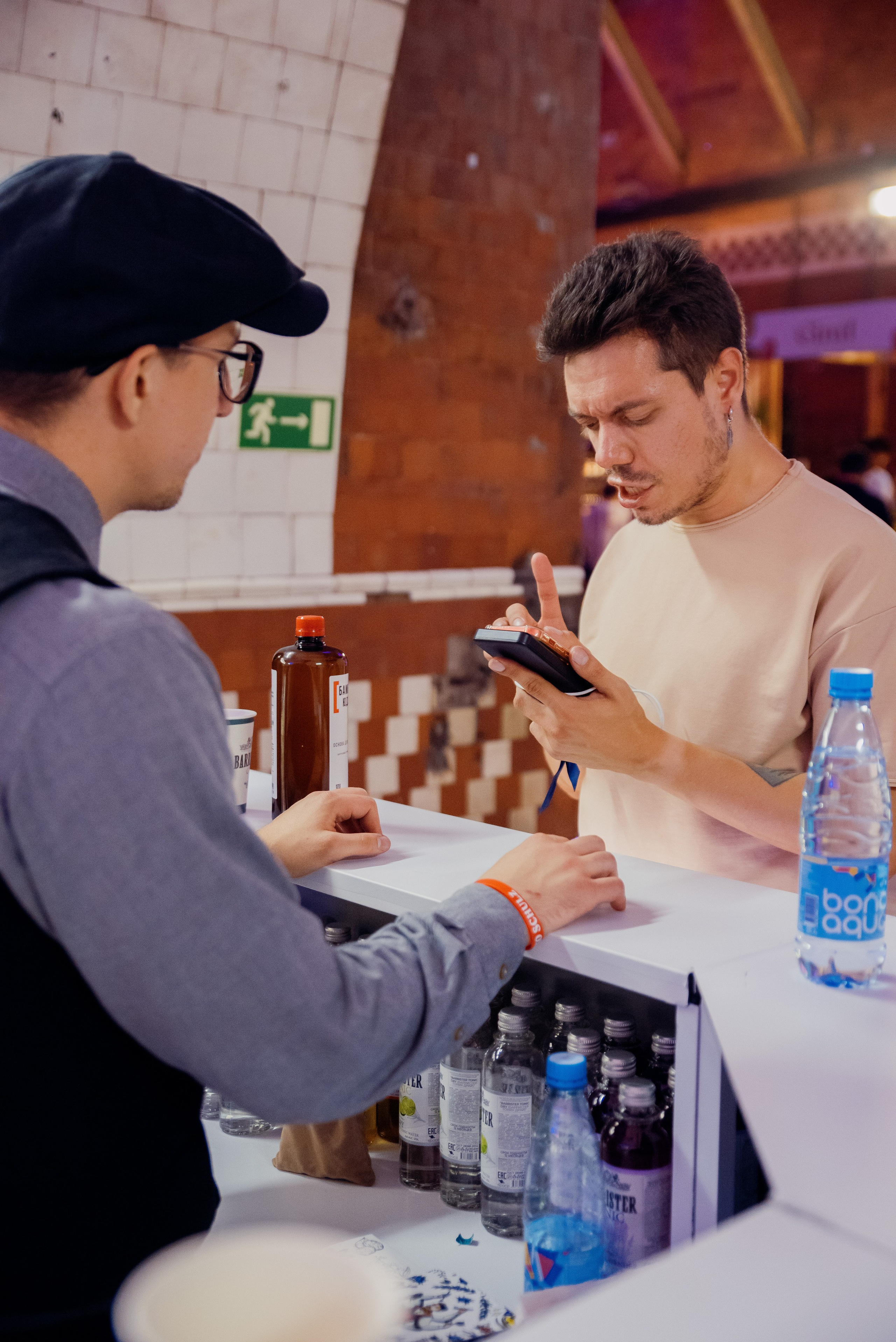 Bar Hub. Фотограф в Москве