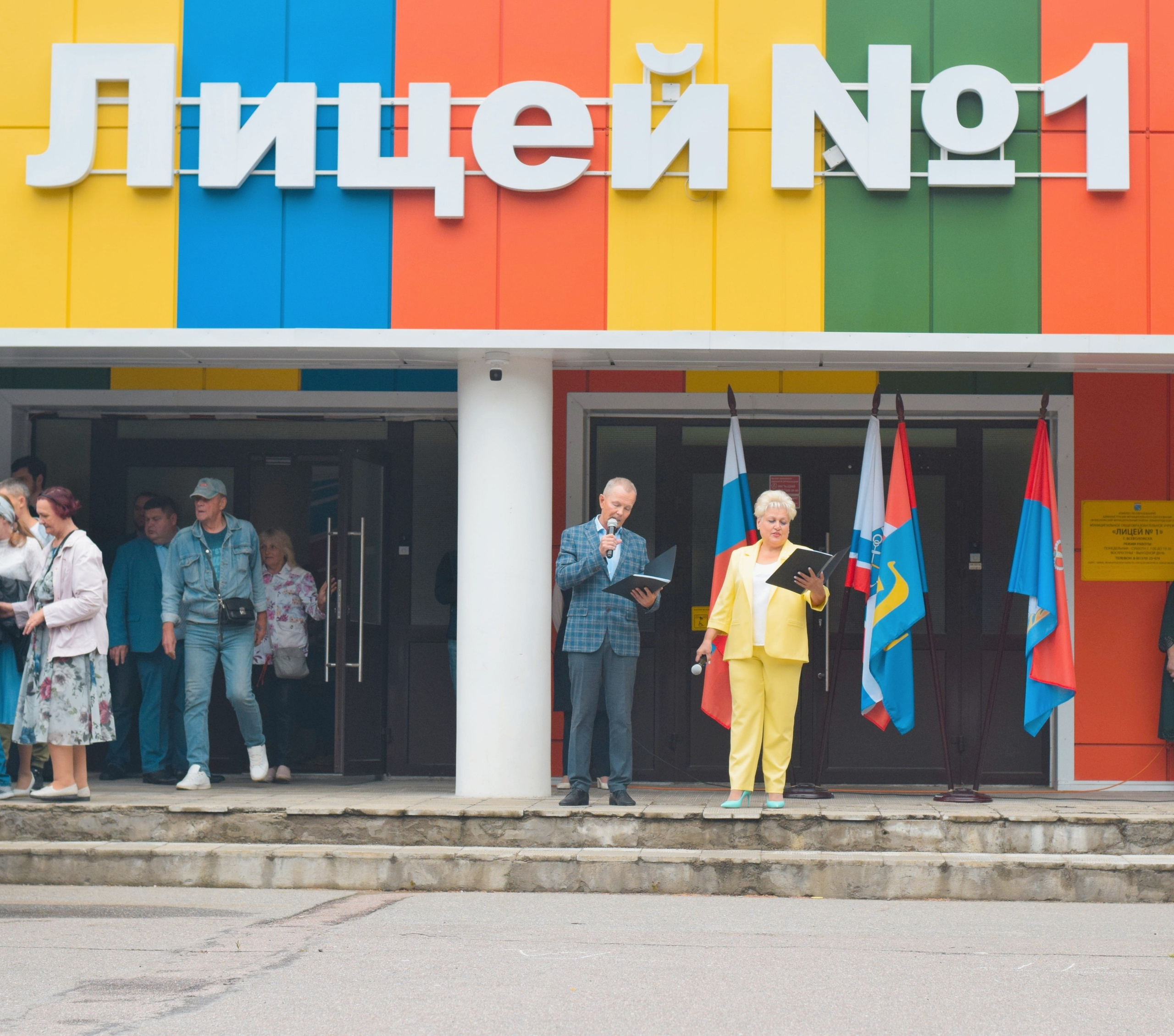 Фотосъёмка мероприятий. F.O.xygen