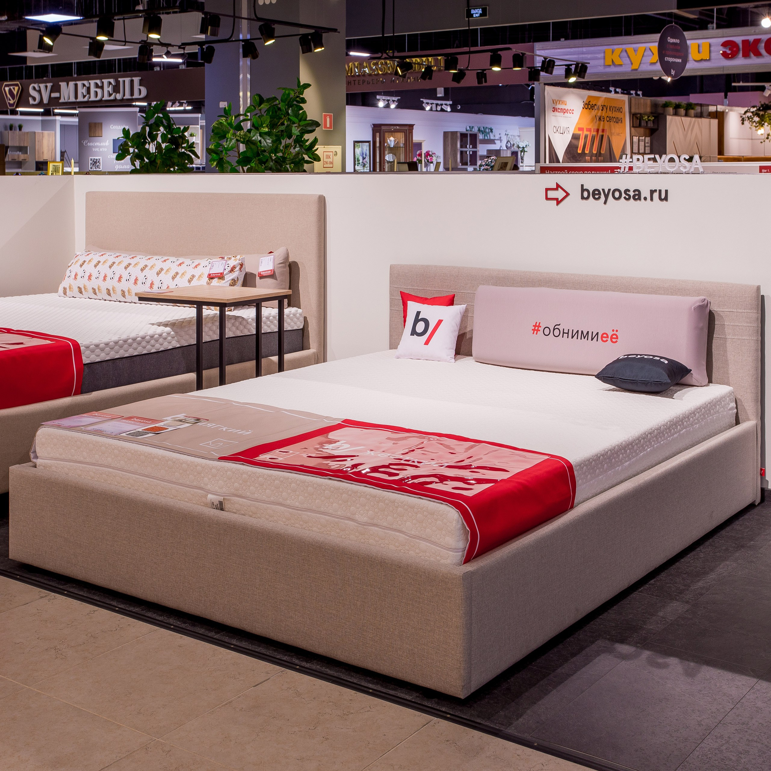 Sofas beds. Interior photographer Vitalii in Portland and Vancouver