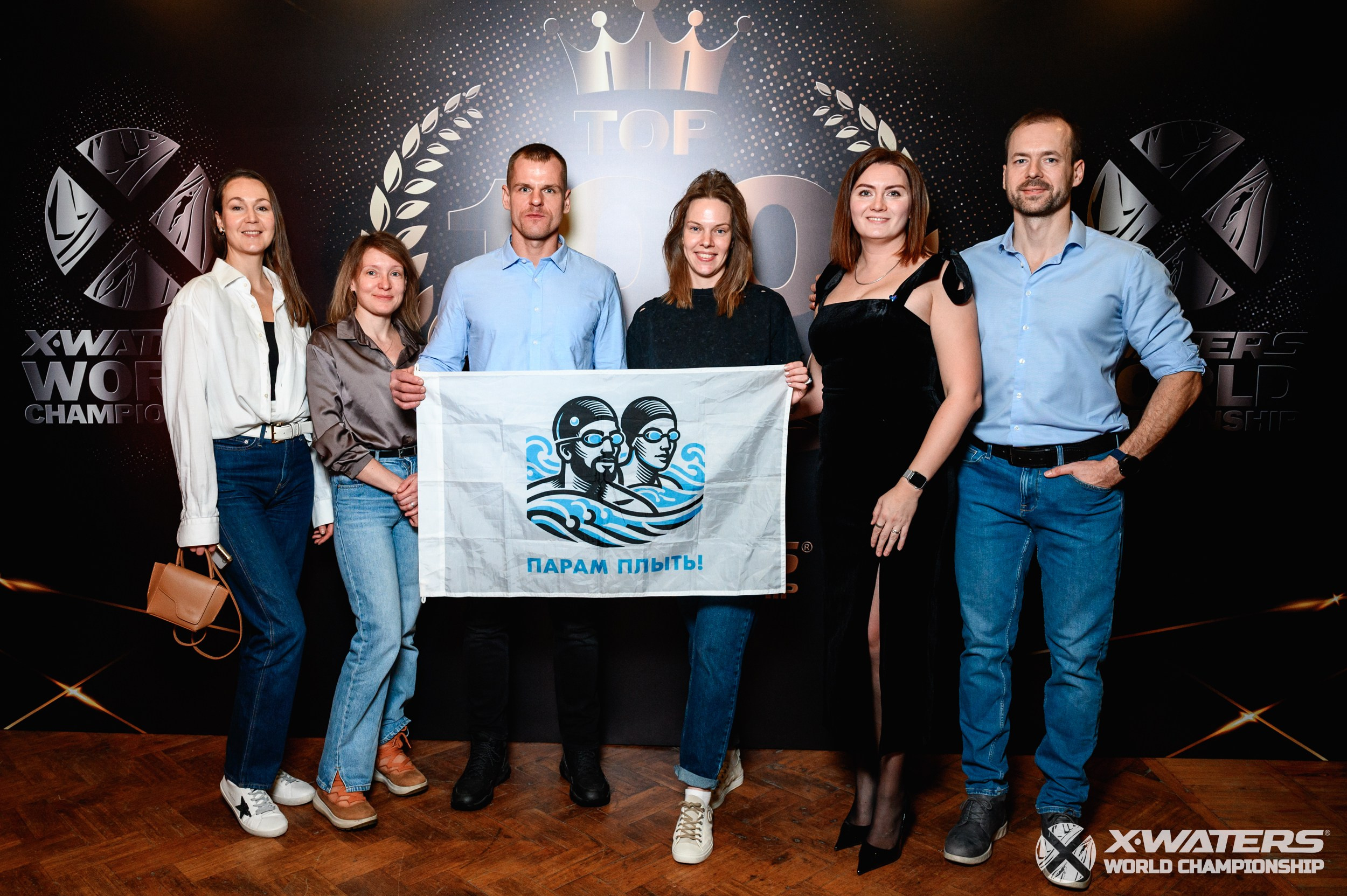 X-waters top 100. Фотограф Захваткин Роман