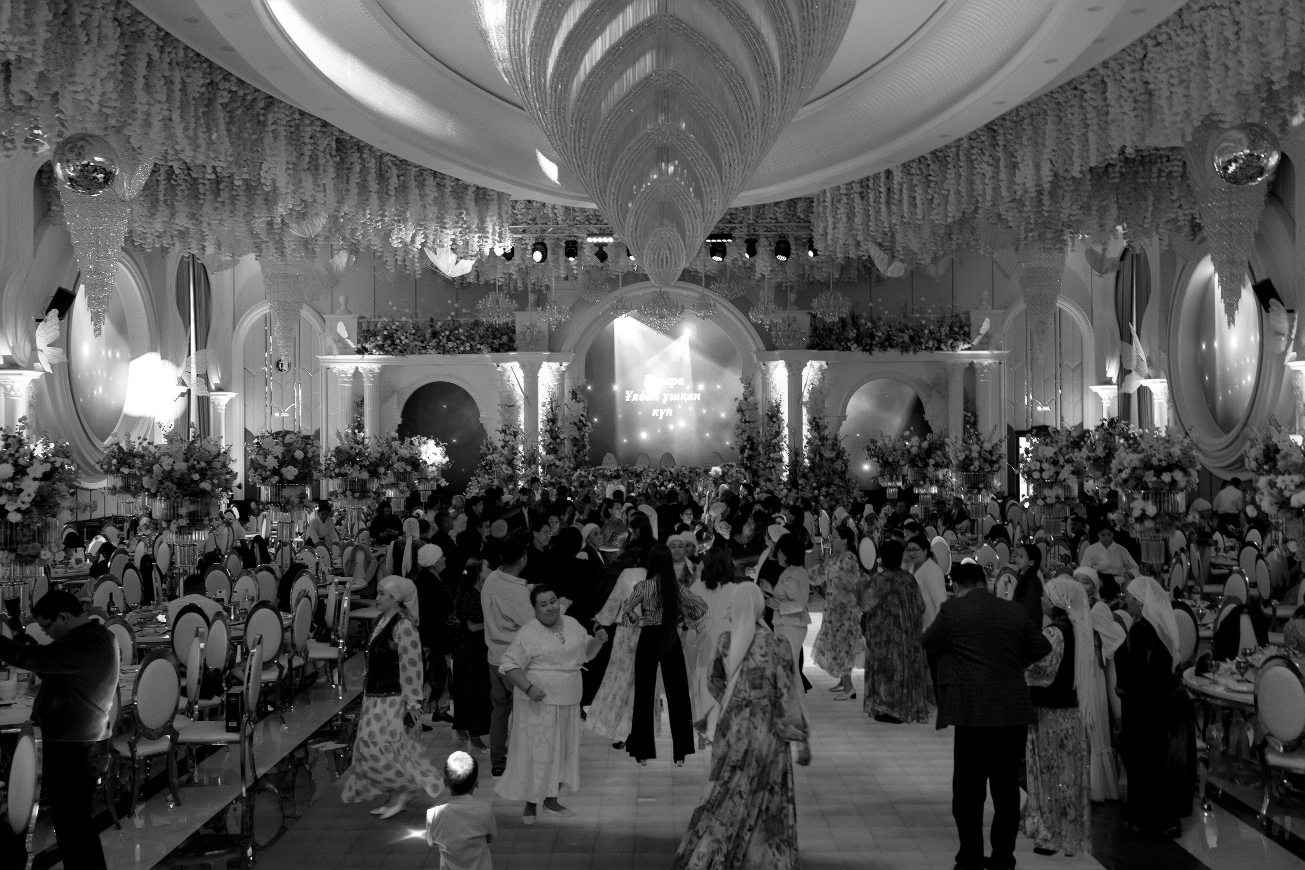 Uzatu Venera. Baikulov