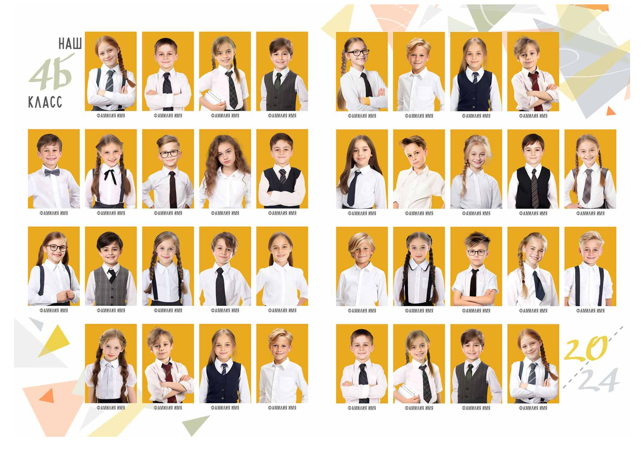 Выпускные альбомы 1-4 класс школьные красивые альбомы