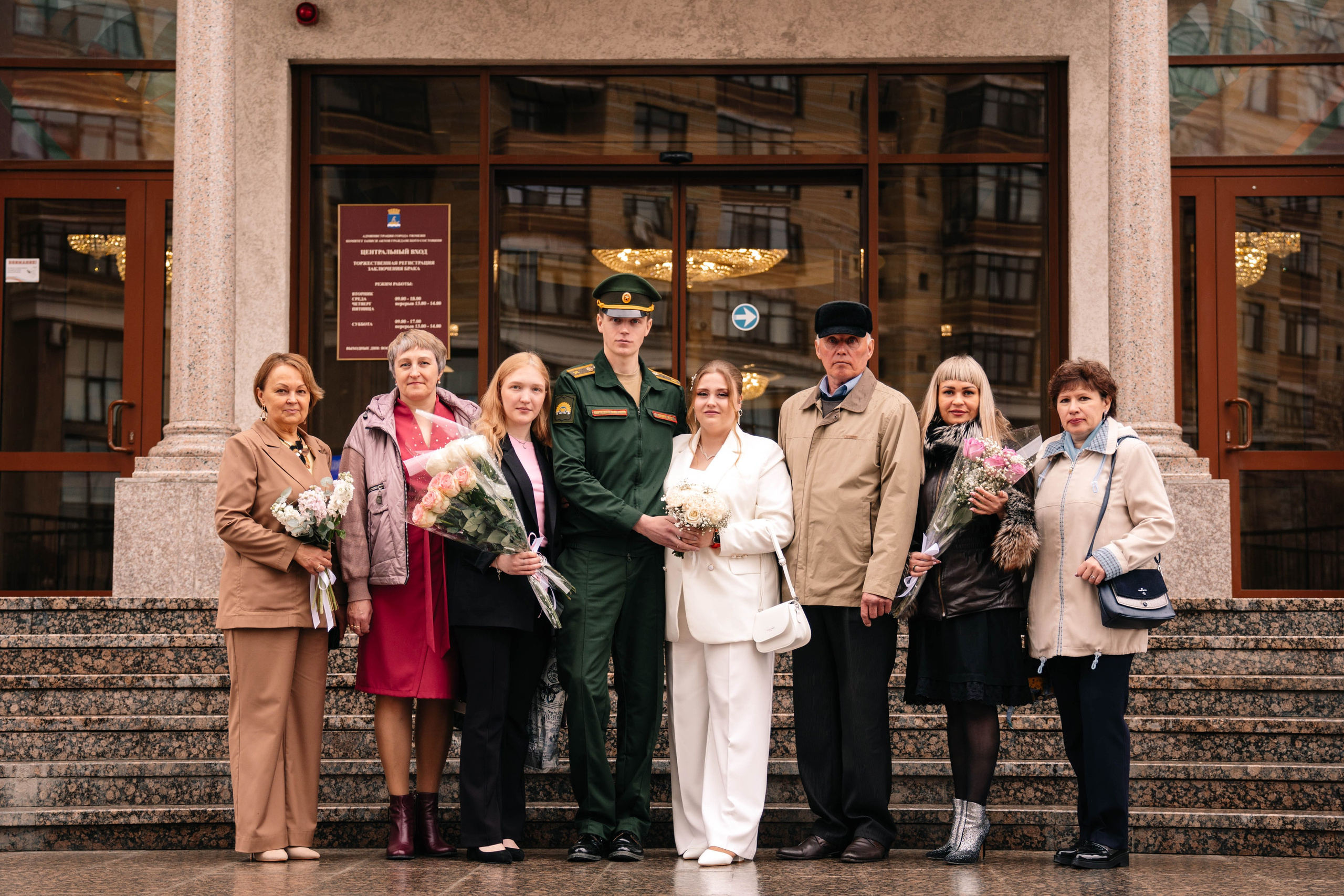 Никита&Дарья | 26.04.2025. EGOROV PRODUCTION